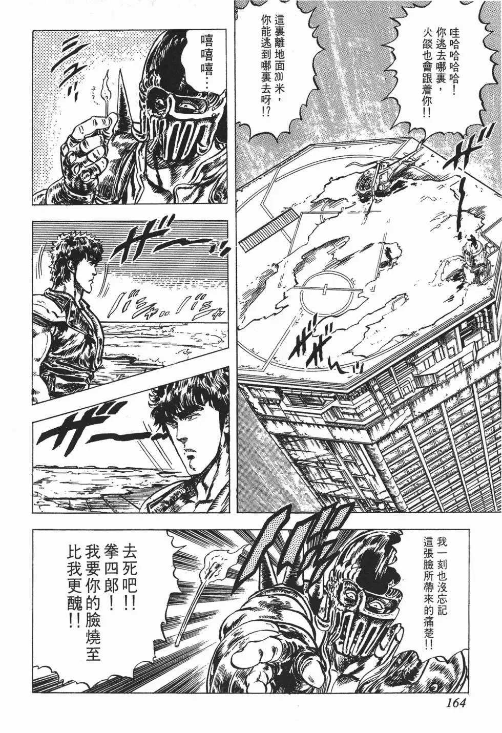 第005卷