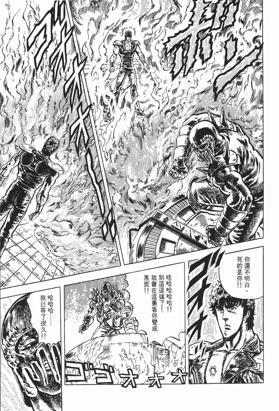 第005卷