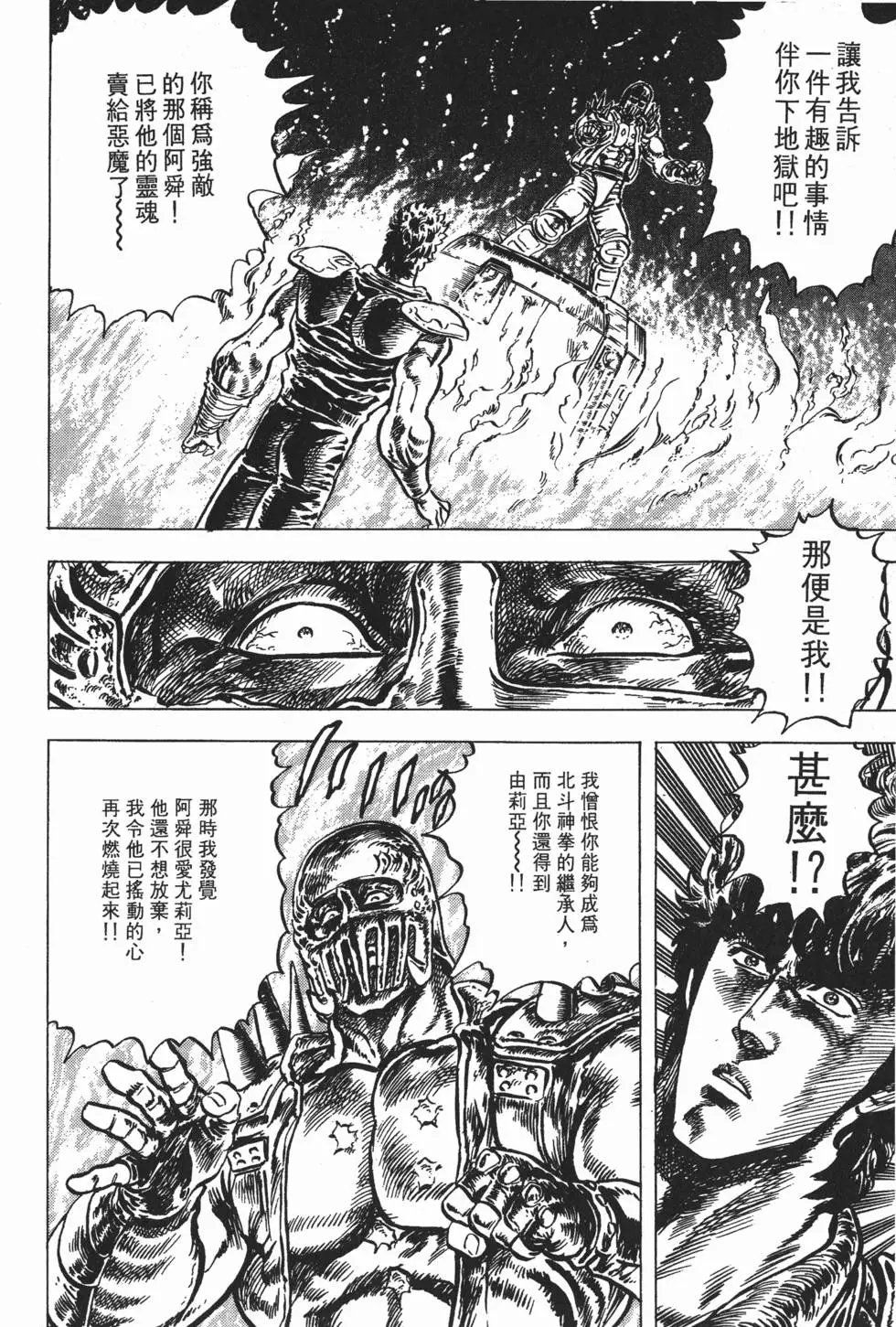 第005卷