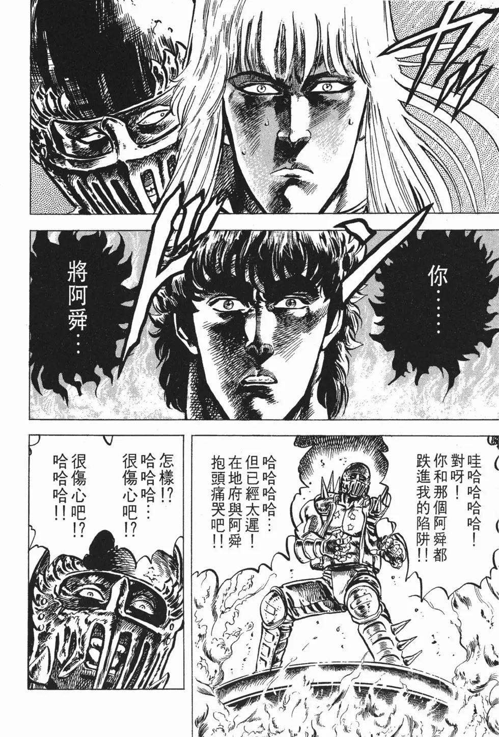 第005卷