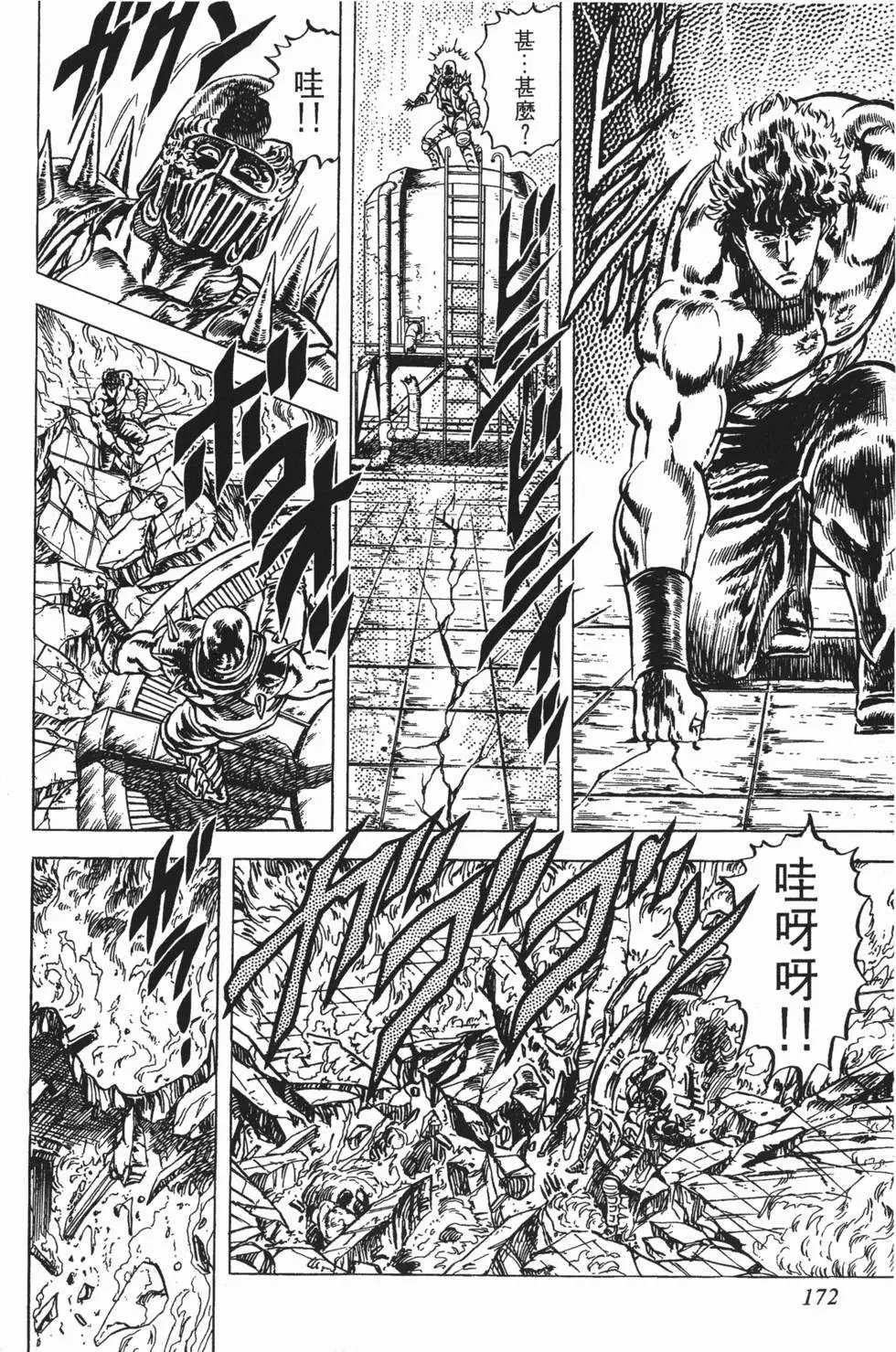 第005卷