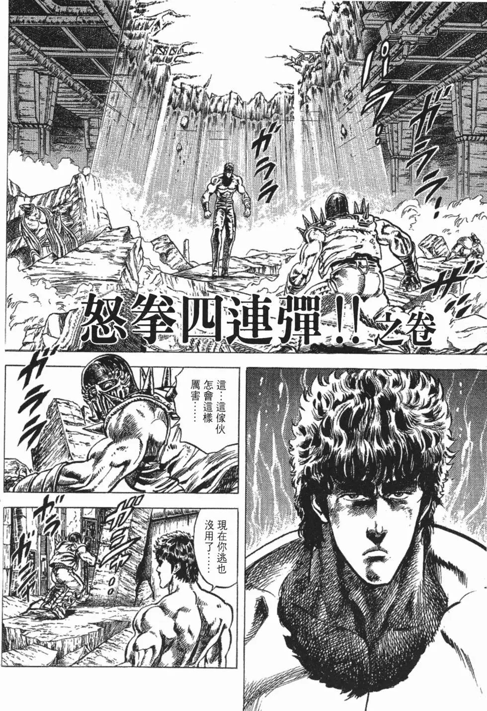 第005卷