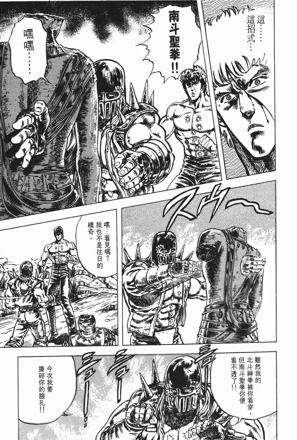 第005卷