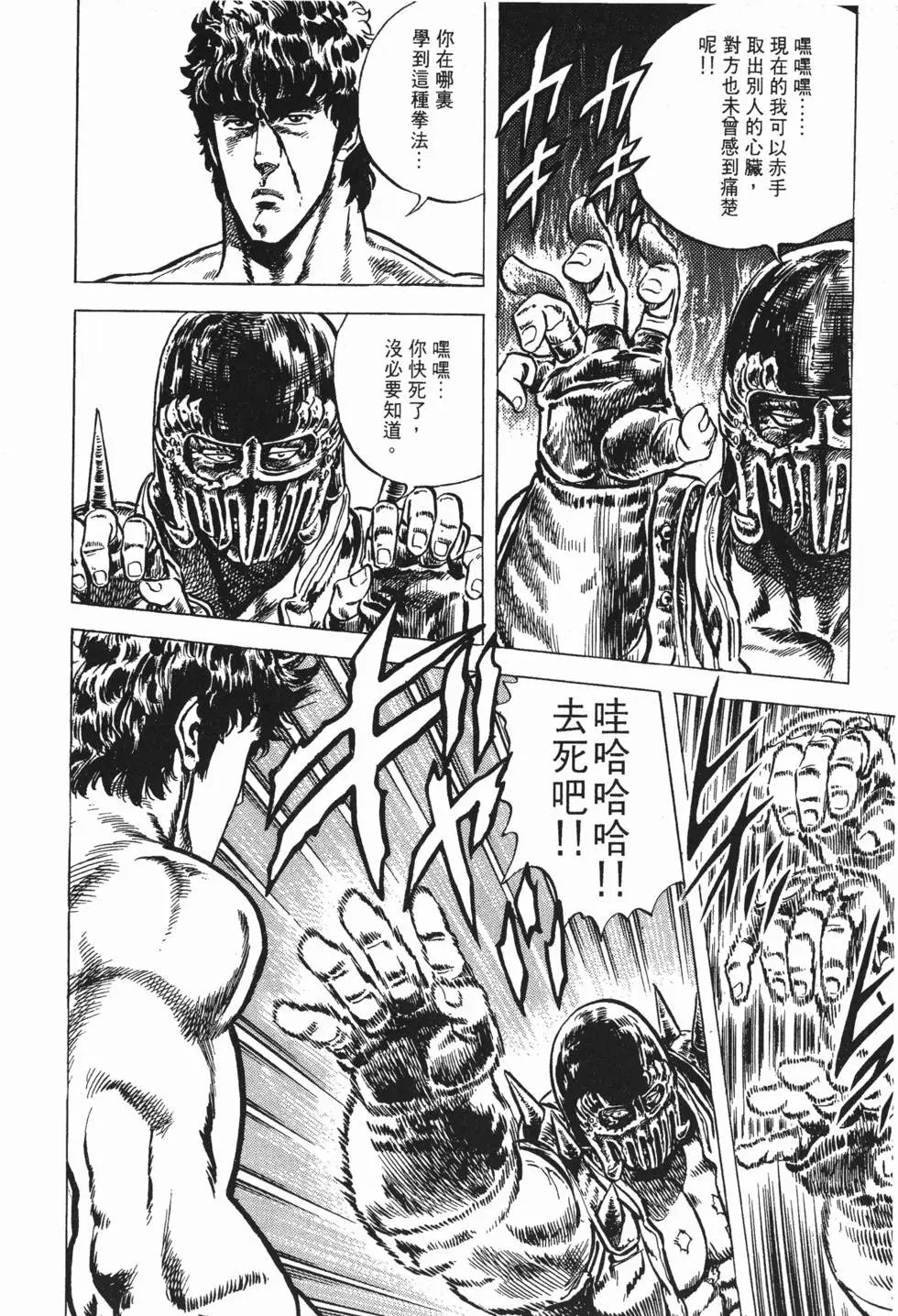 第005卷