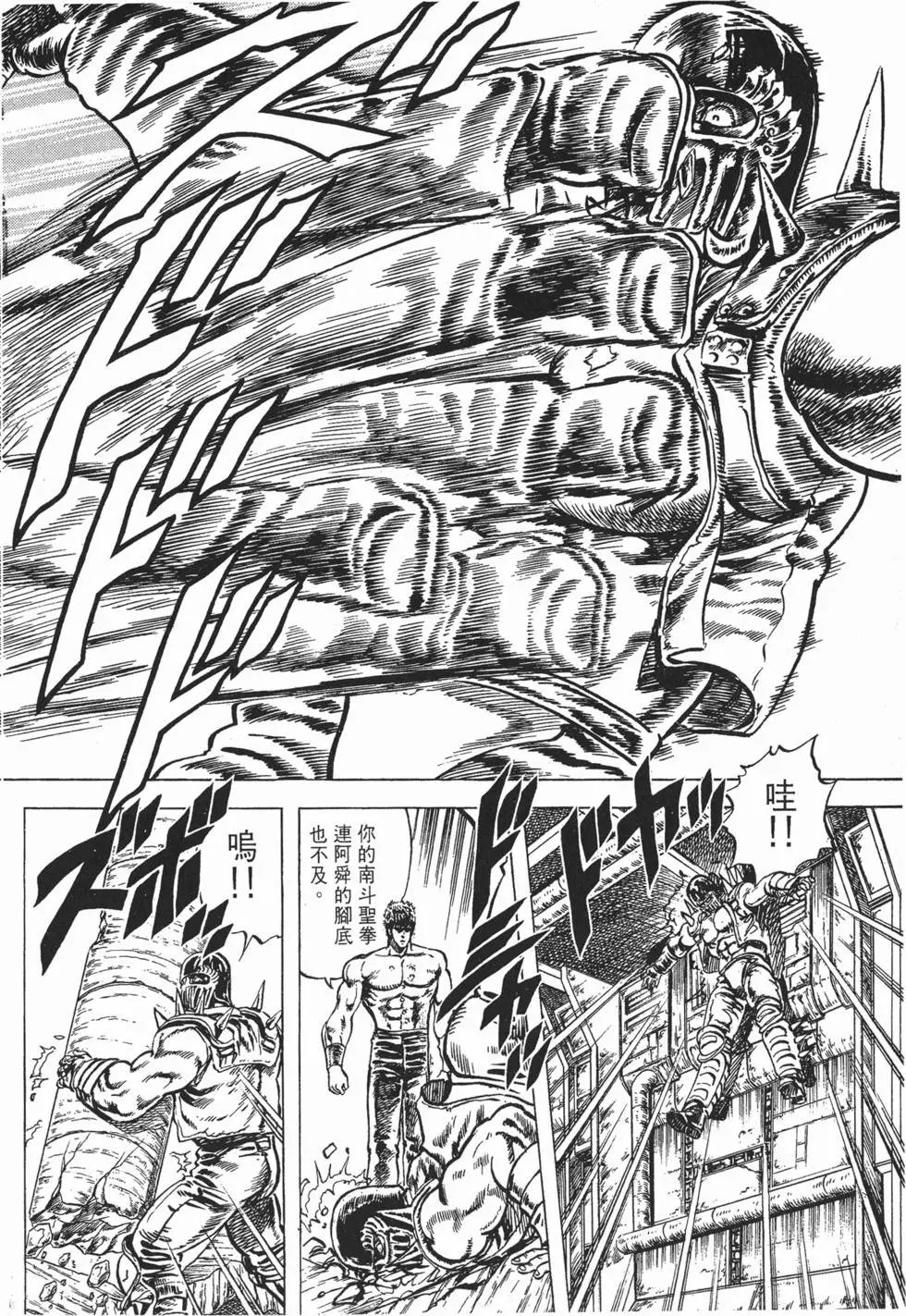 第005卷