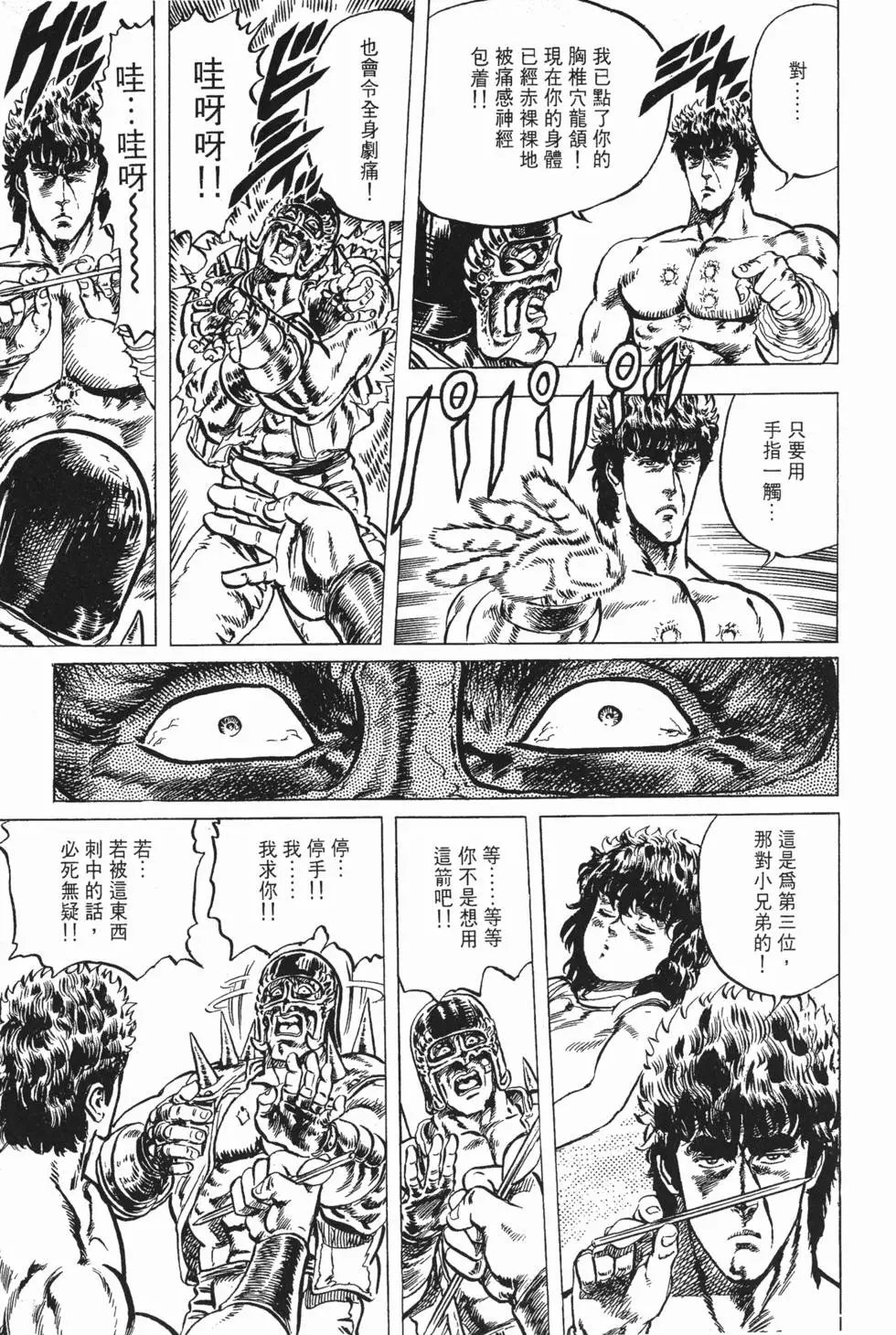 第005卷