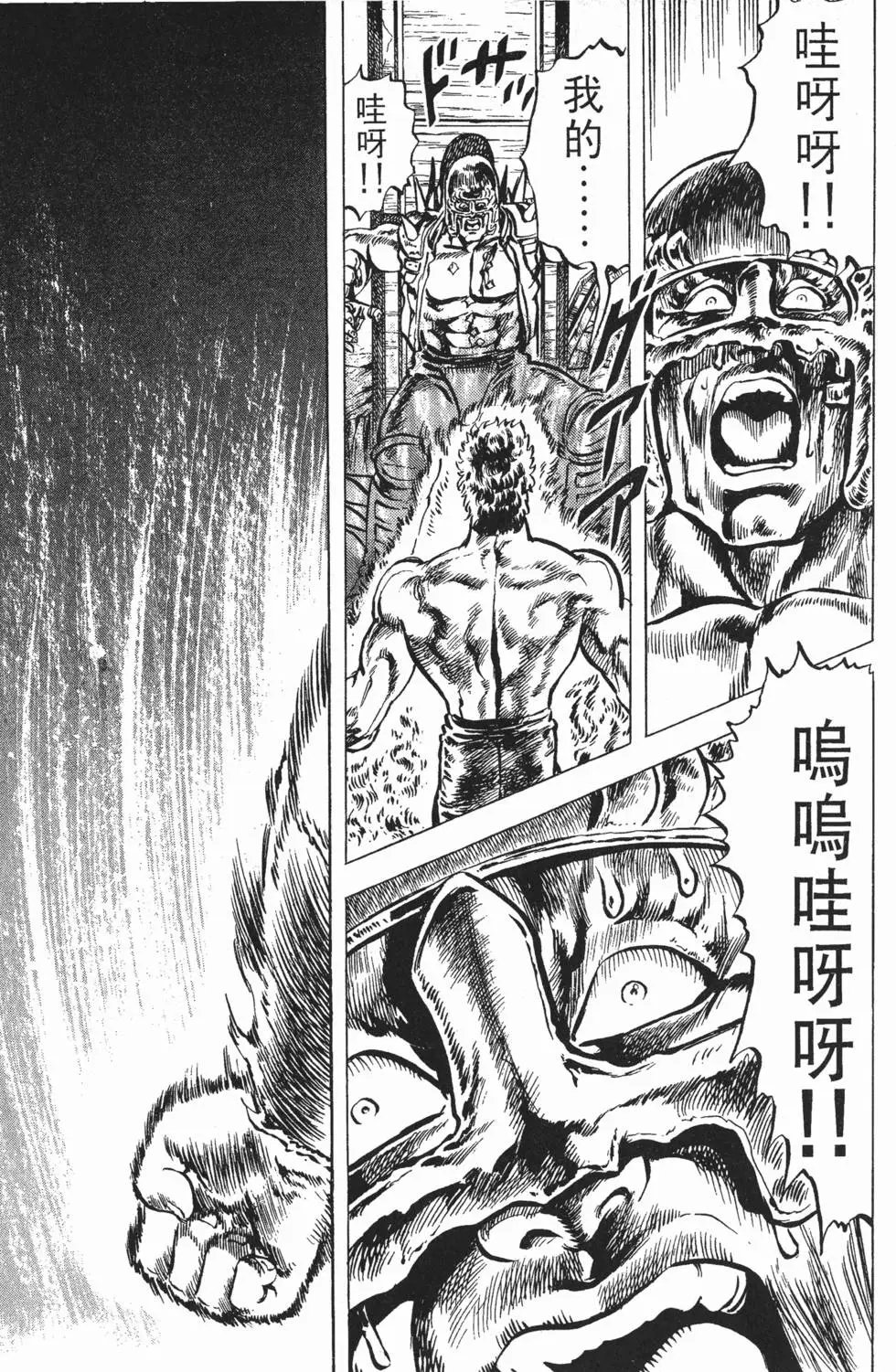 第005卷