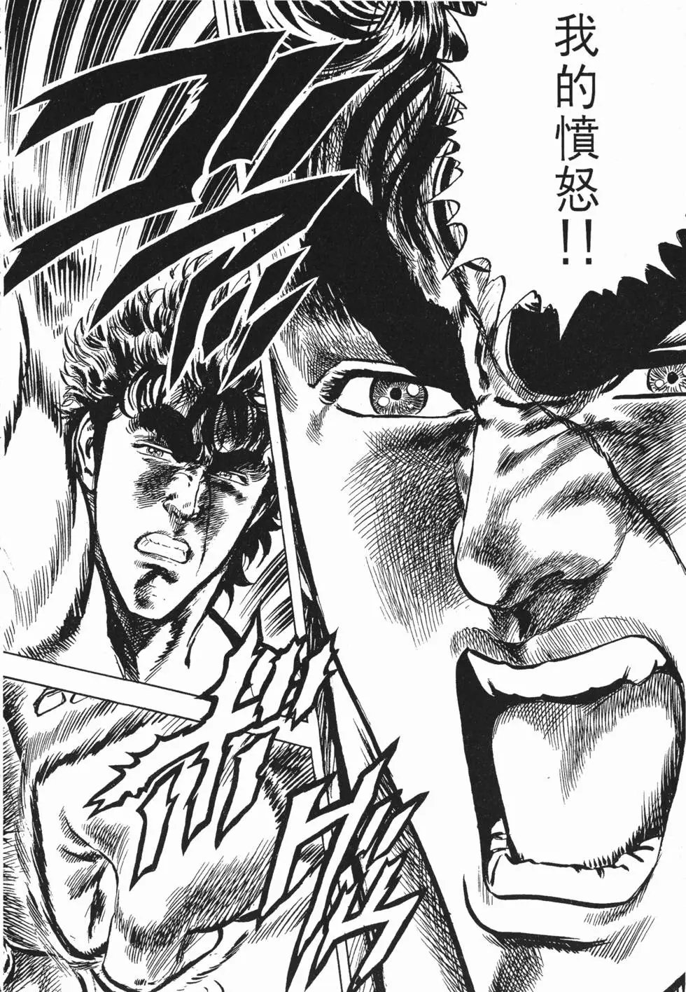 第005卷