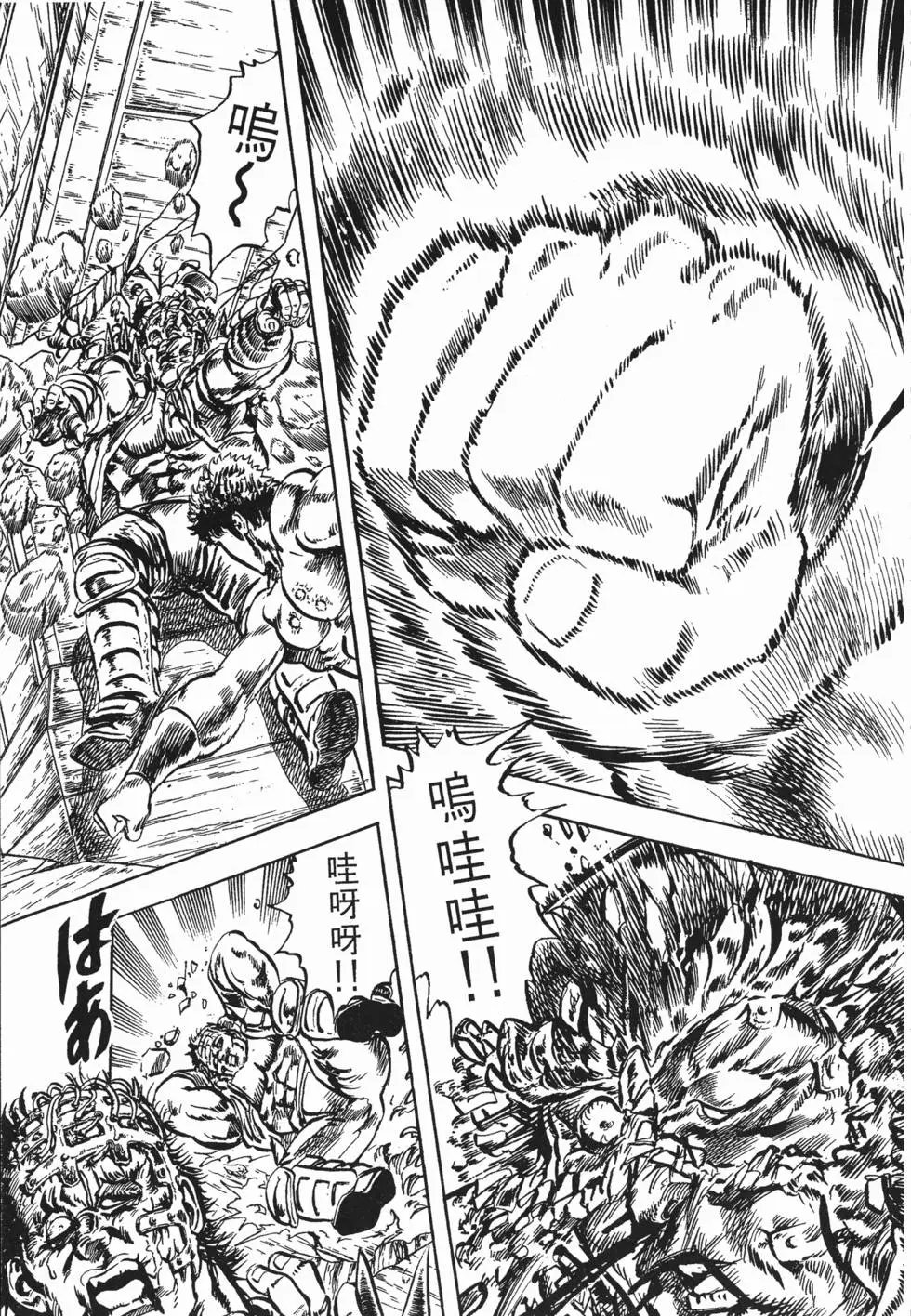 第005卷