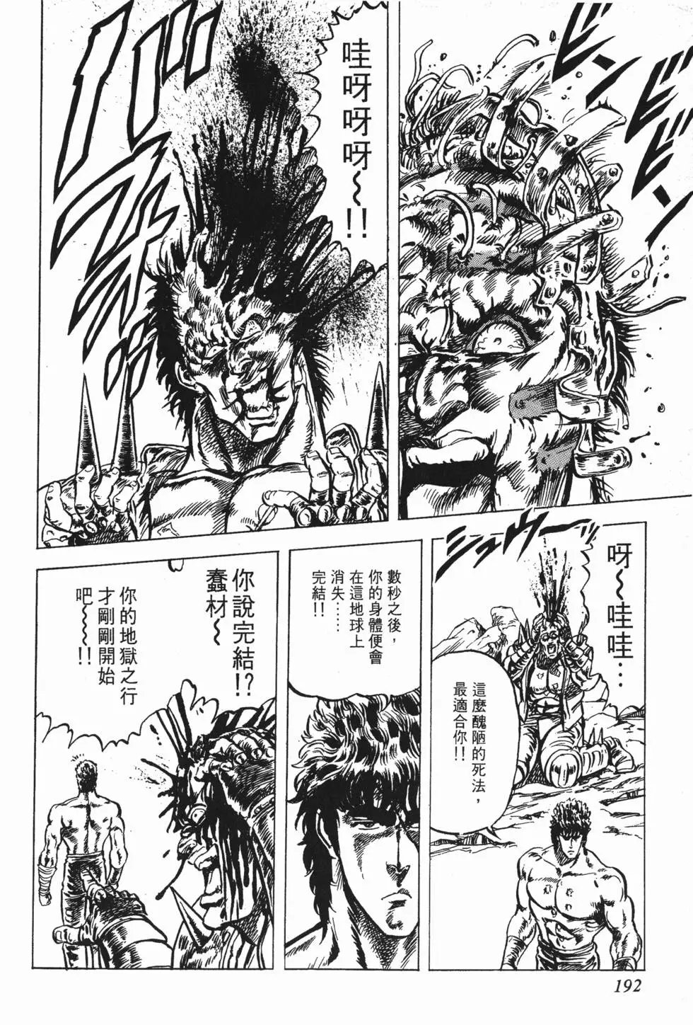第005卷
