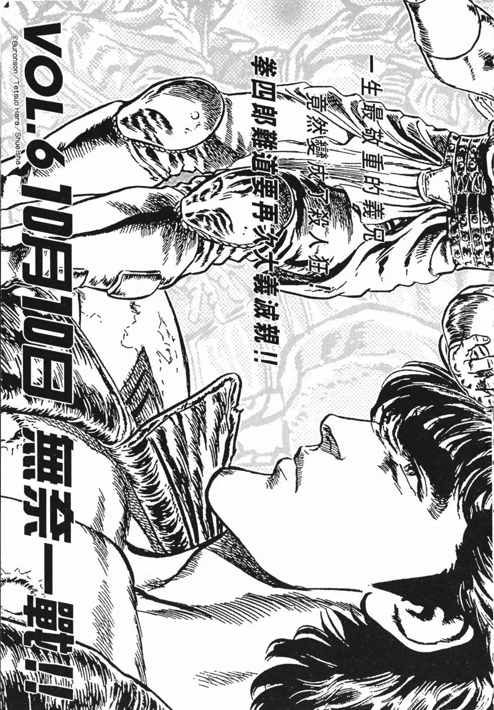 第005卷