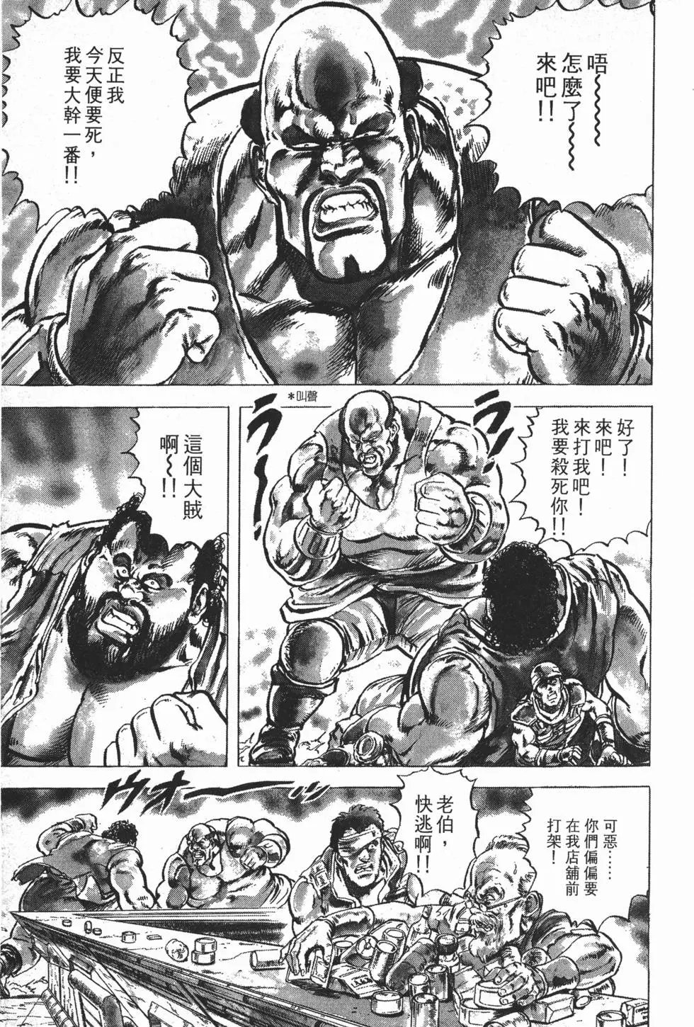 第006卷
