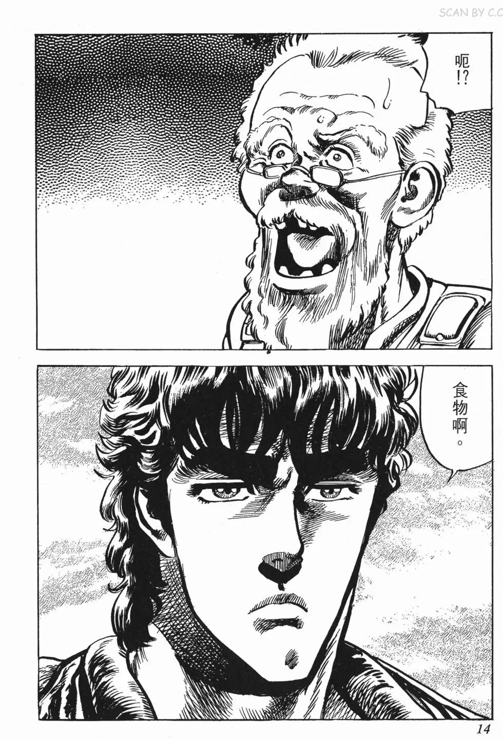 第006卷