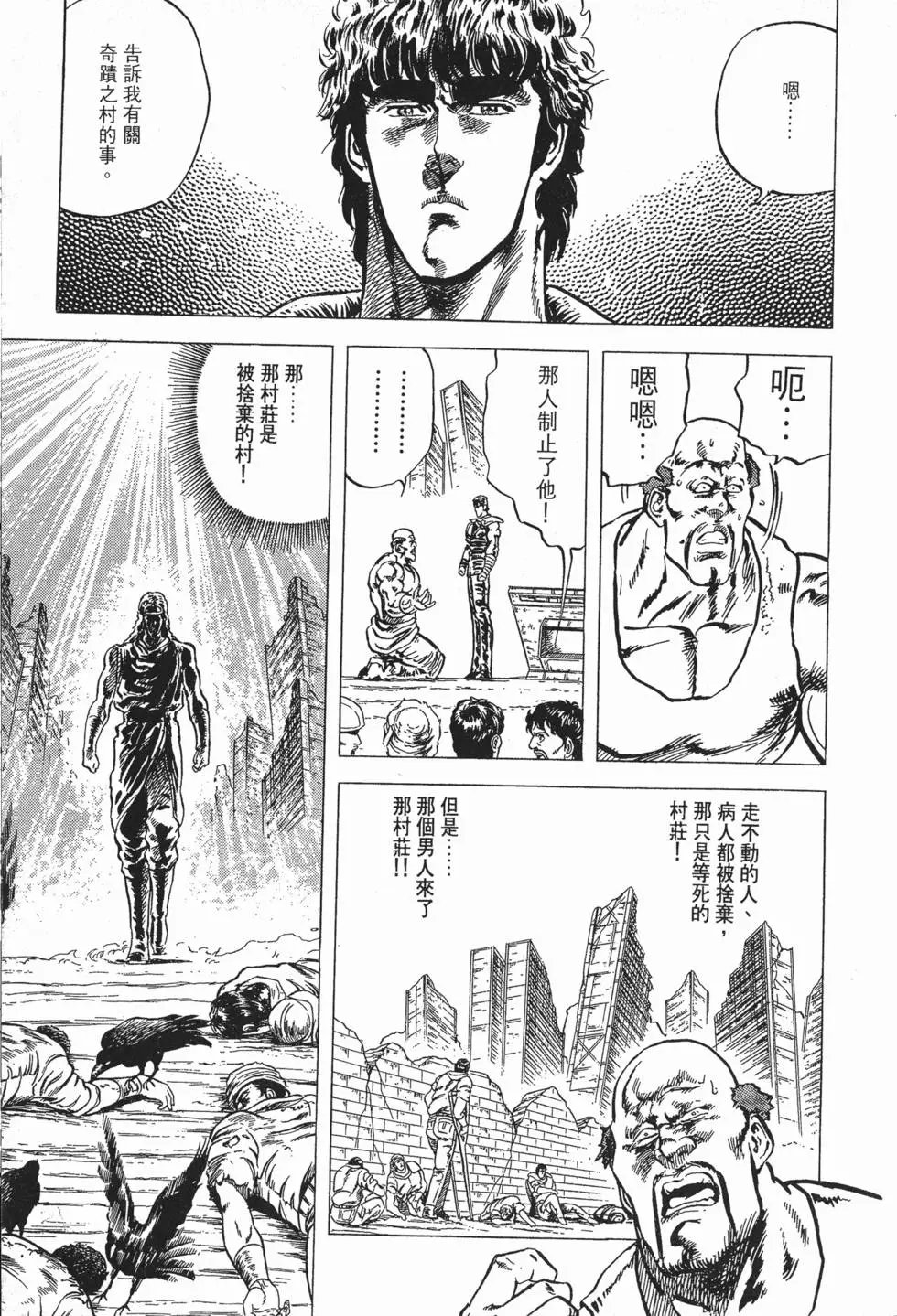 第006卷