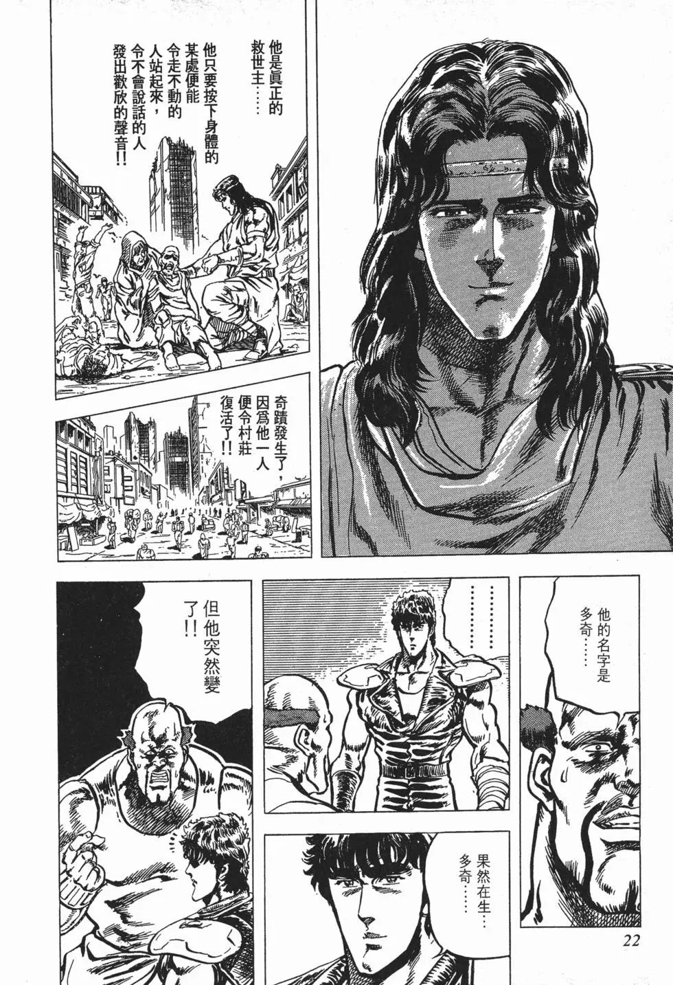 第006卷