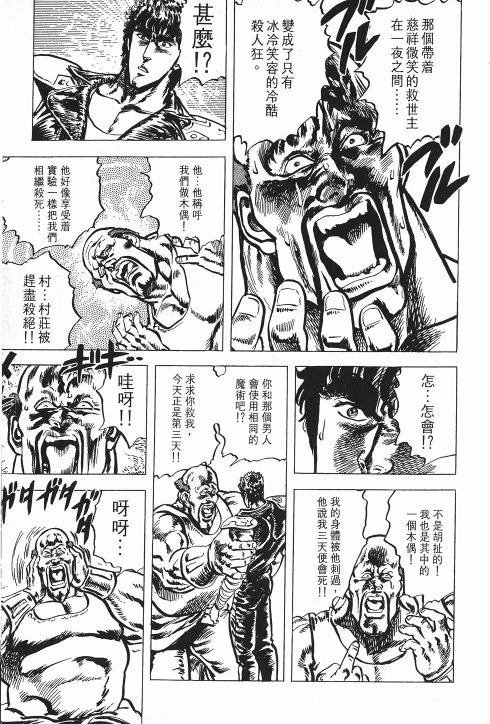 第006卷