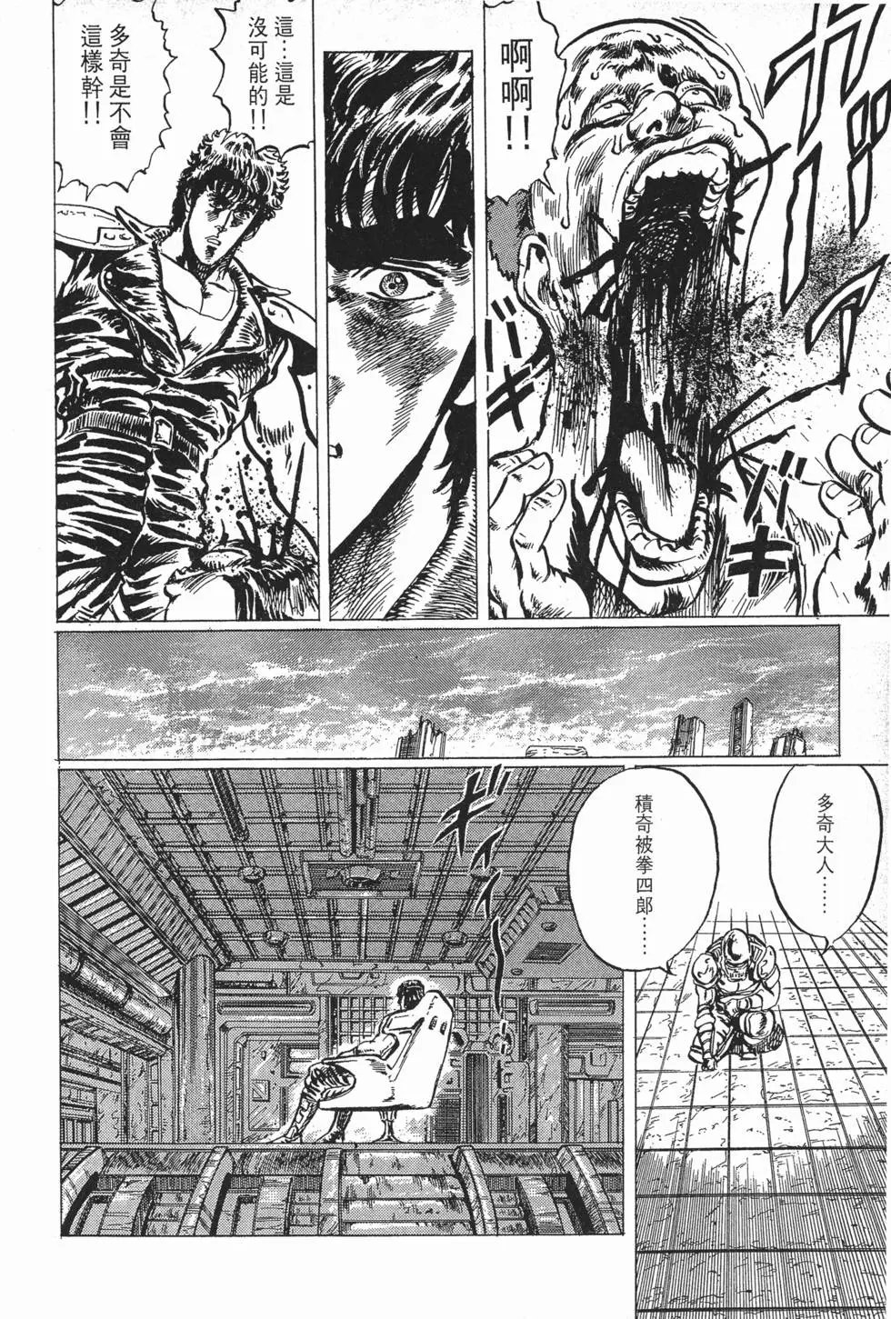 第006卷