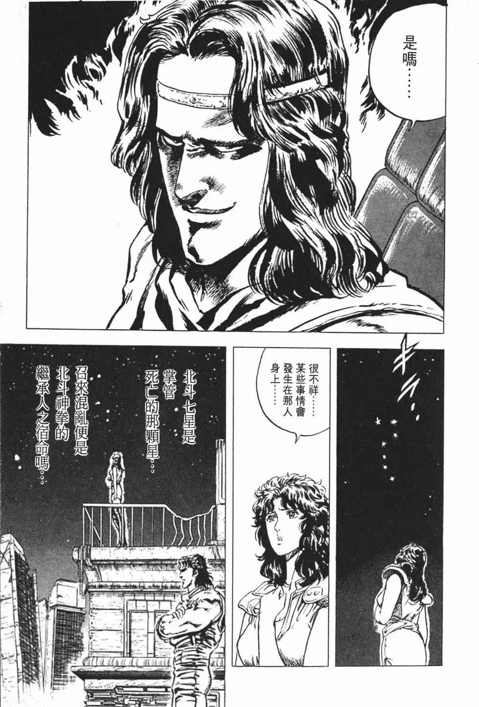 第006卷