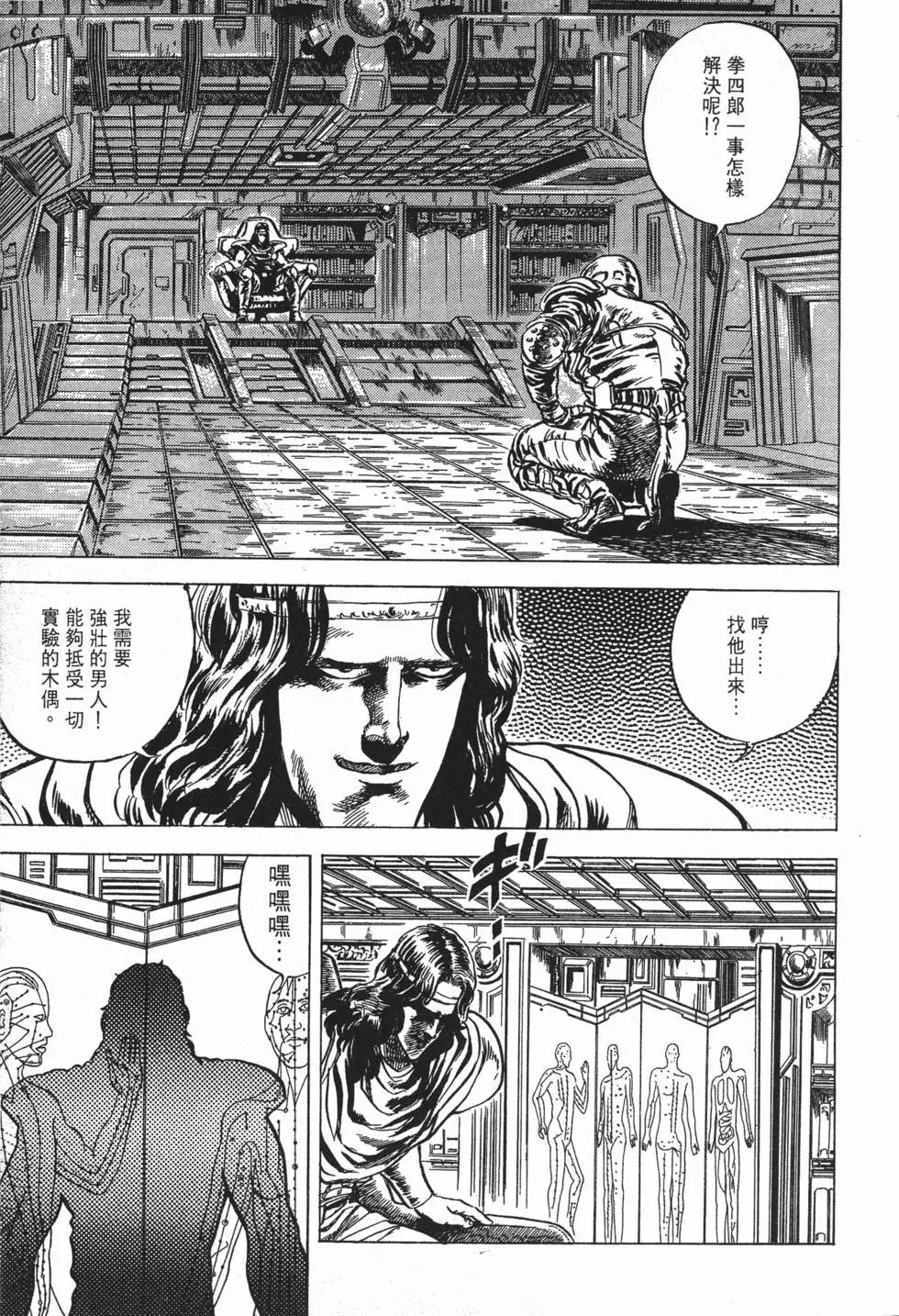 第006卷
