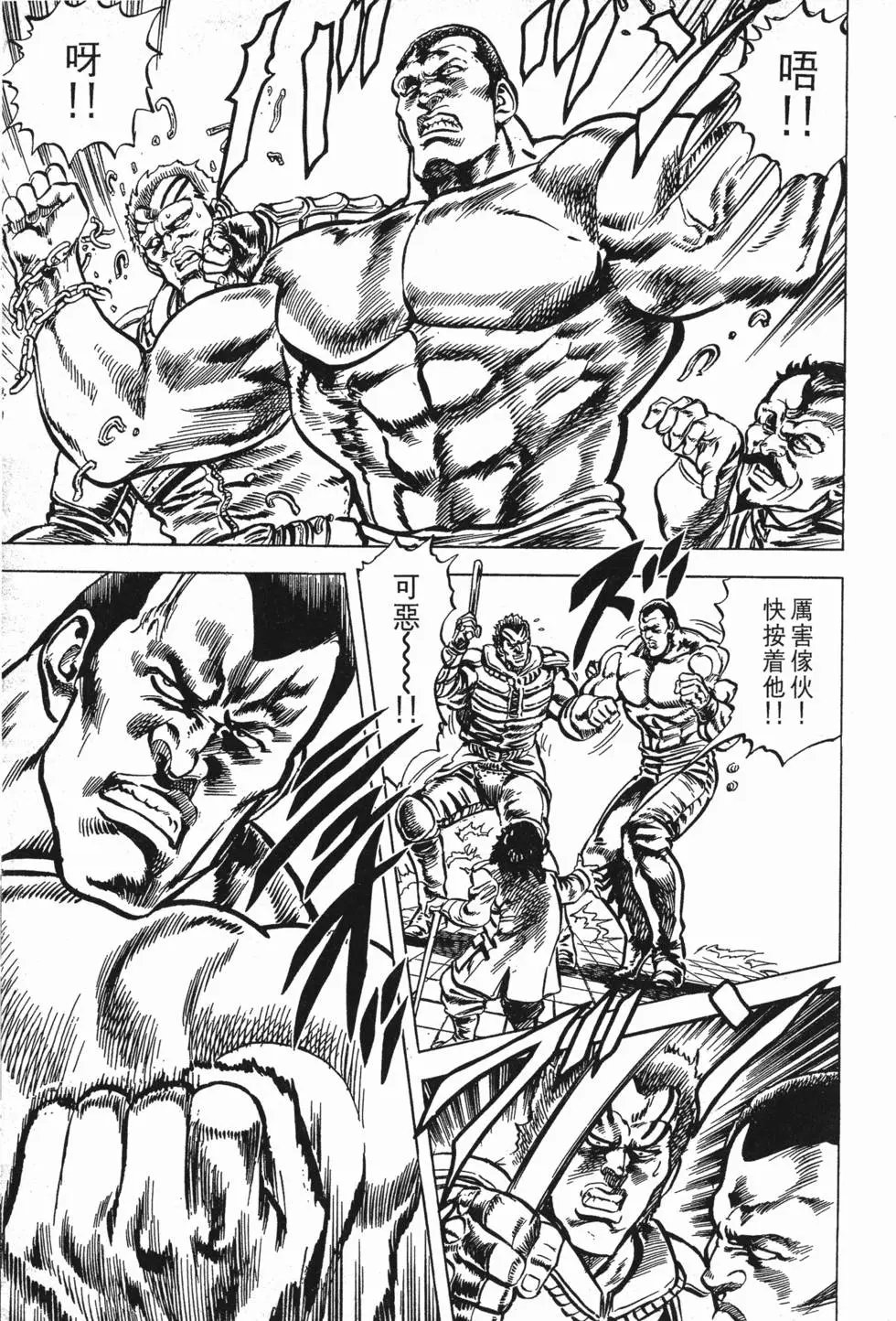 第006卷