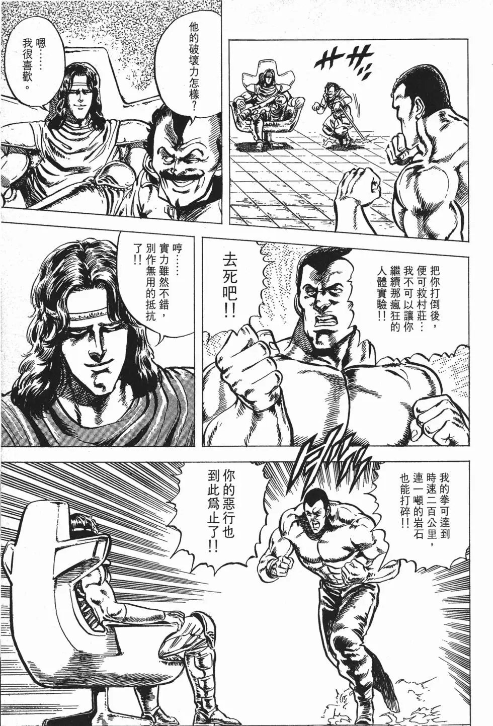 第006卷