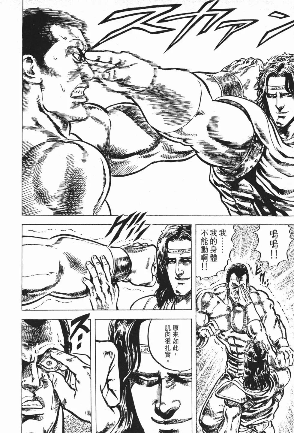 第006卷