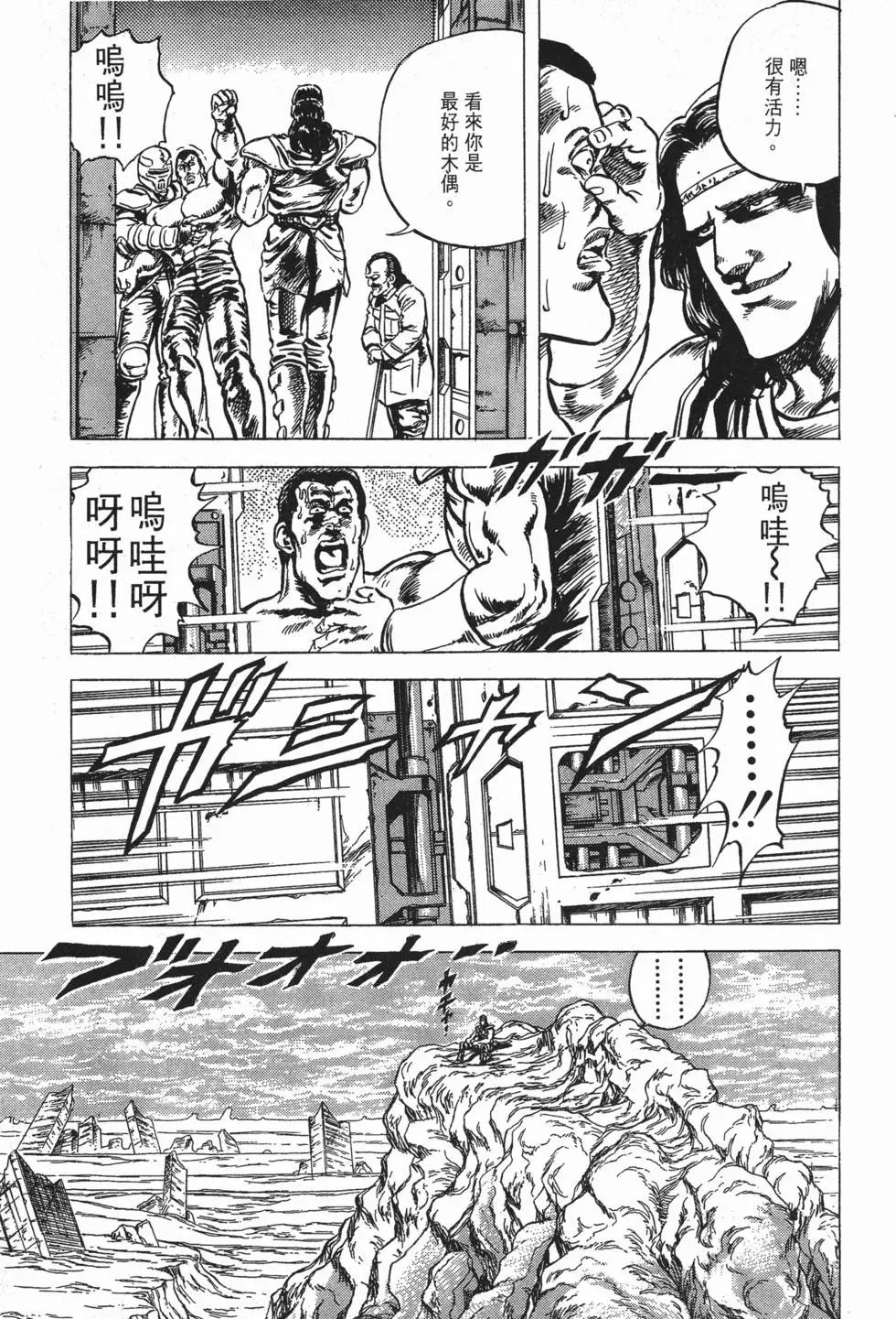 第006卷