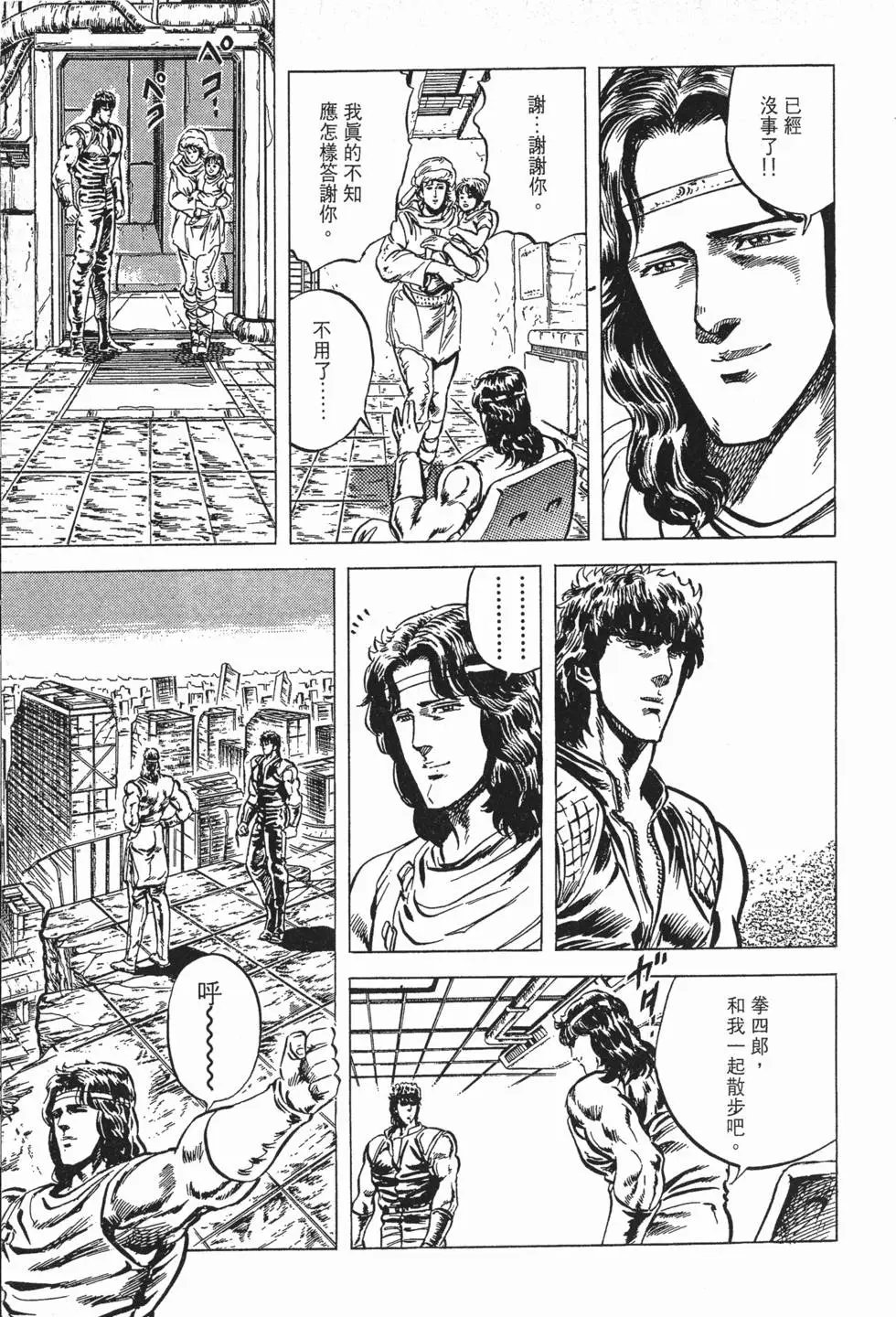 第006卷
