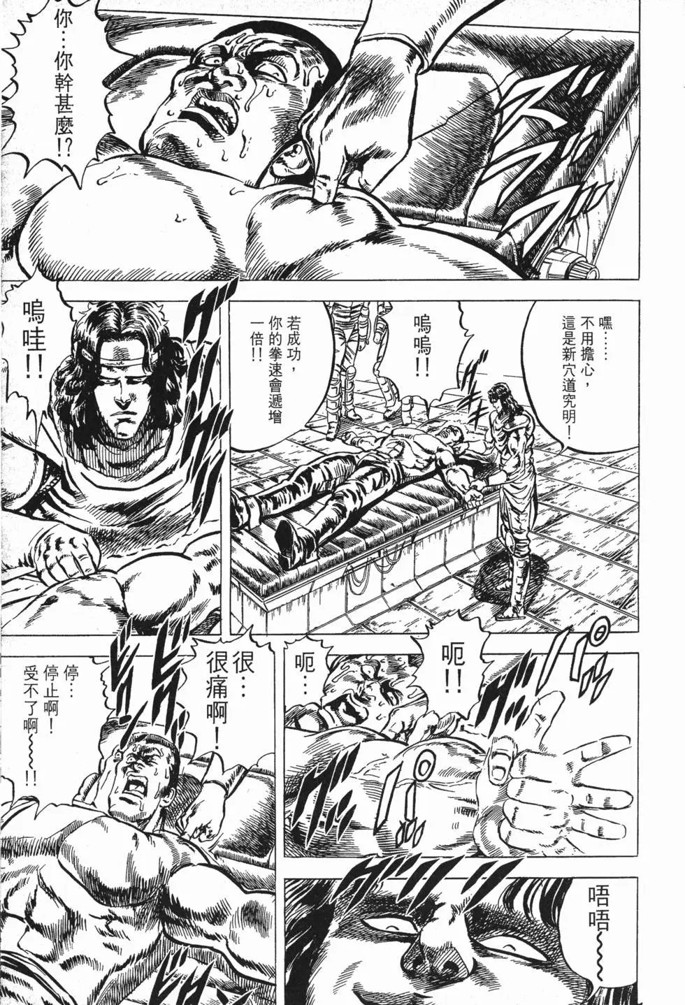 第006卷