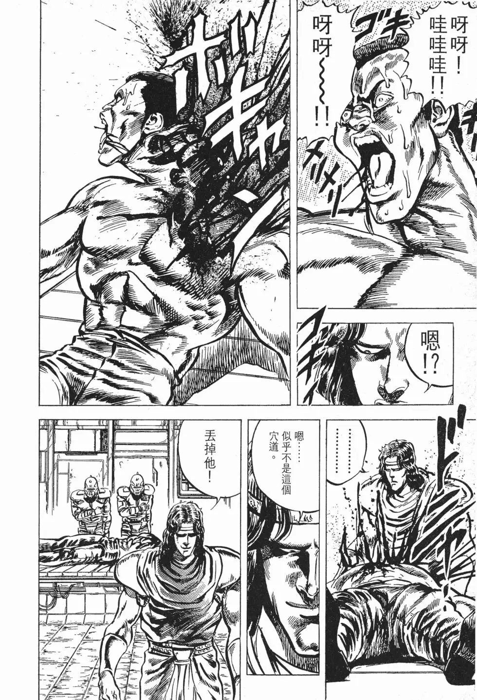 第006卷