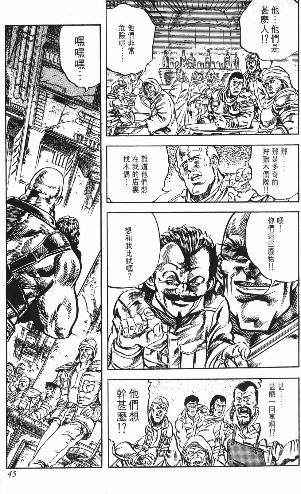 第006卷