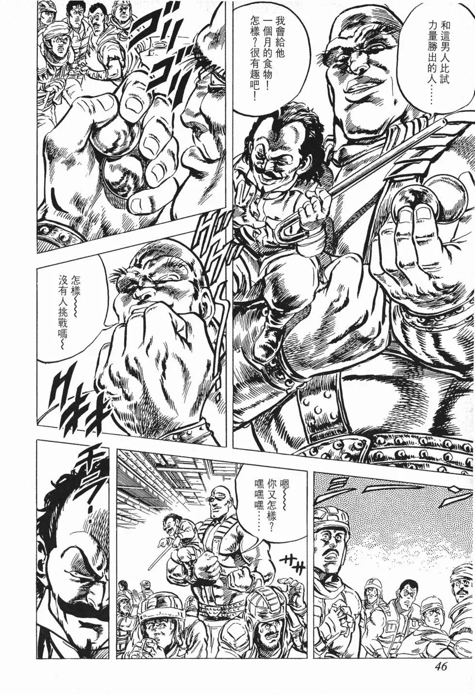 第006卷