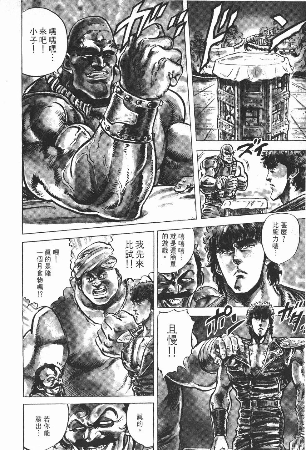 第006卷