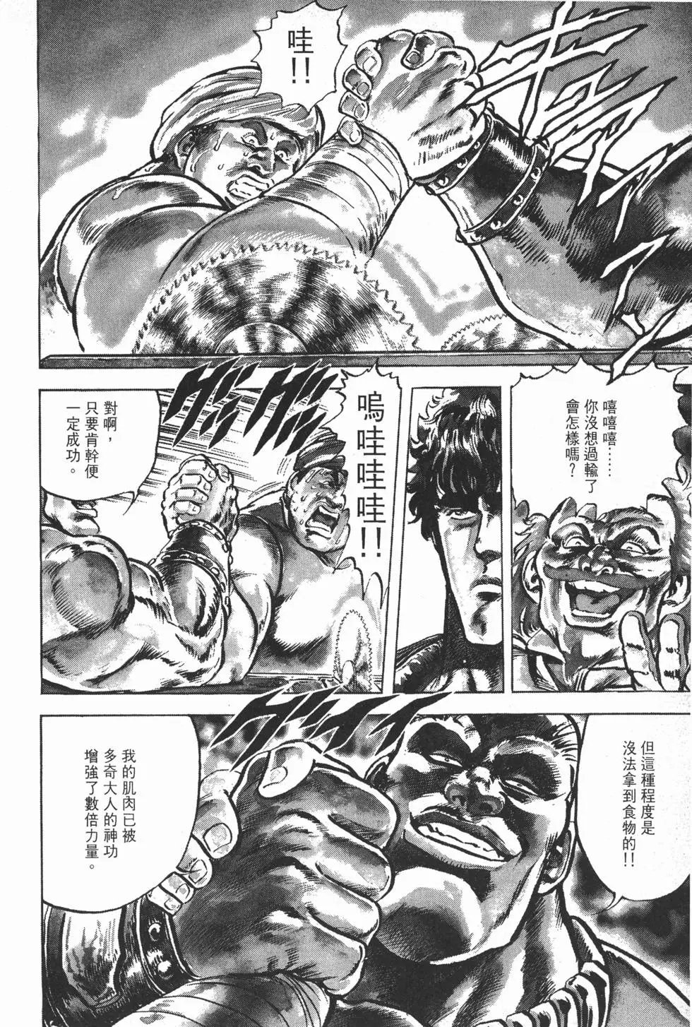 第006卷
