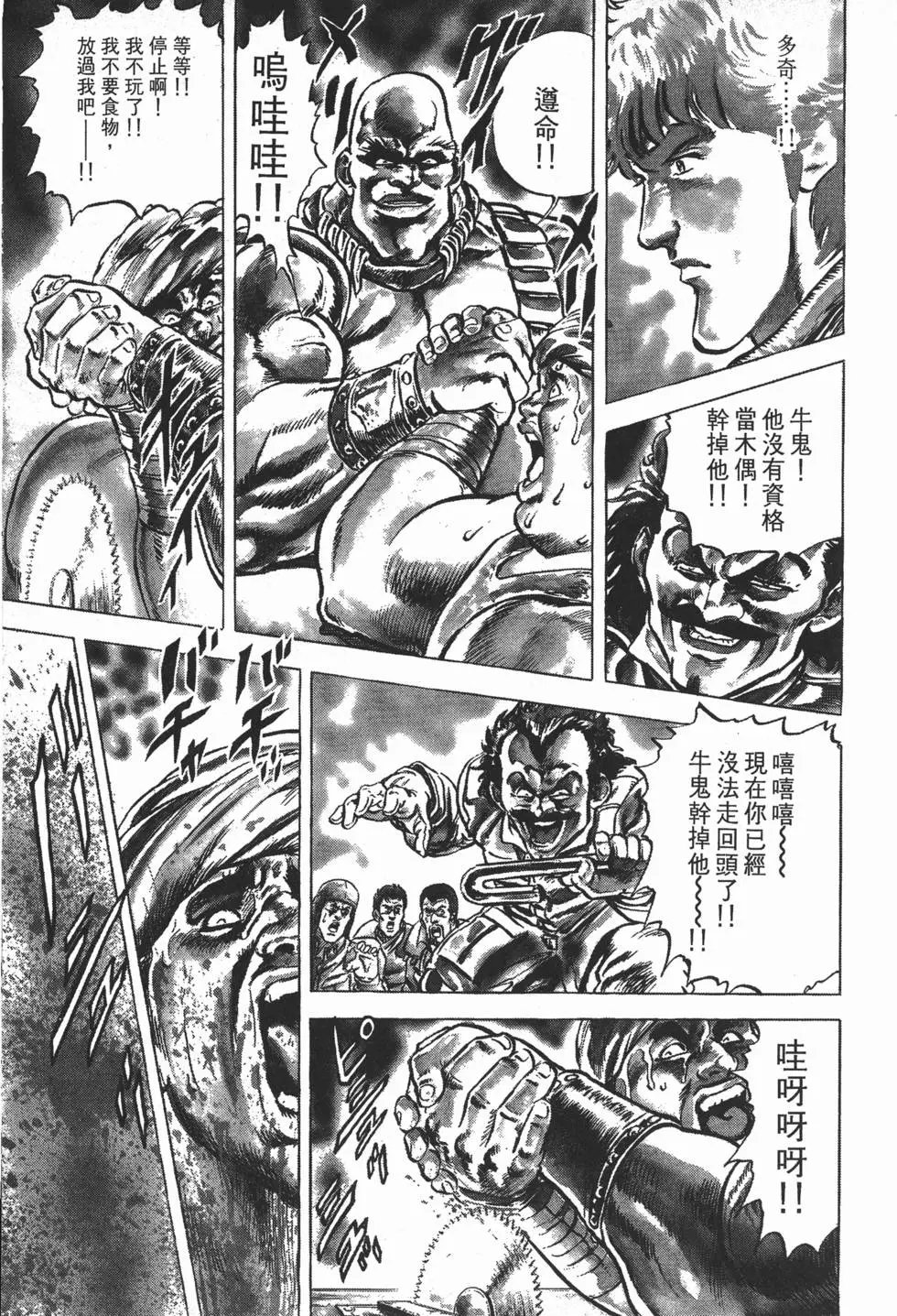 第006卷