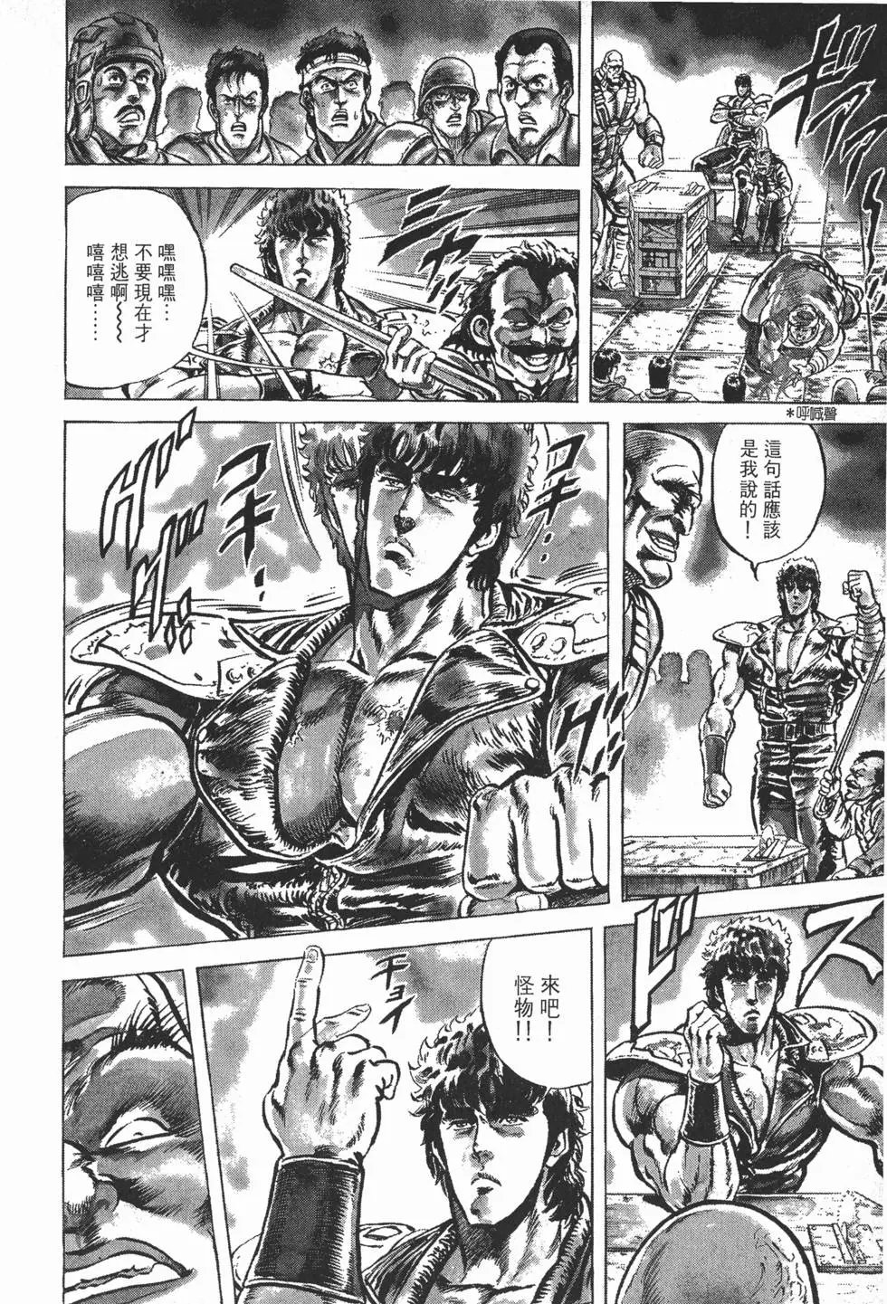 第006卷