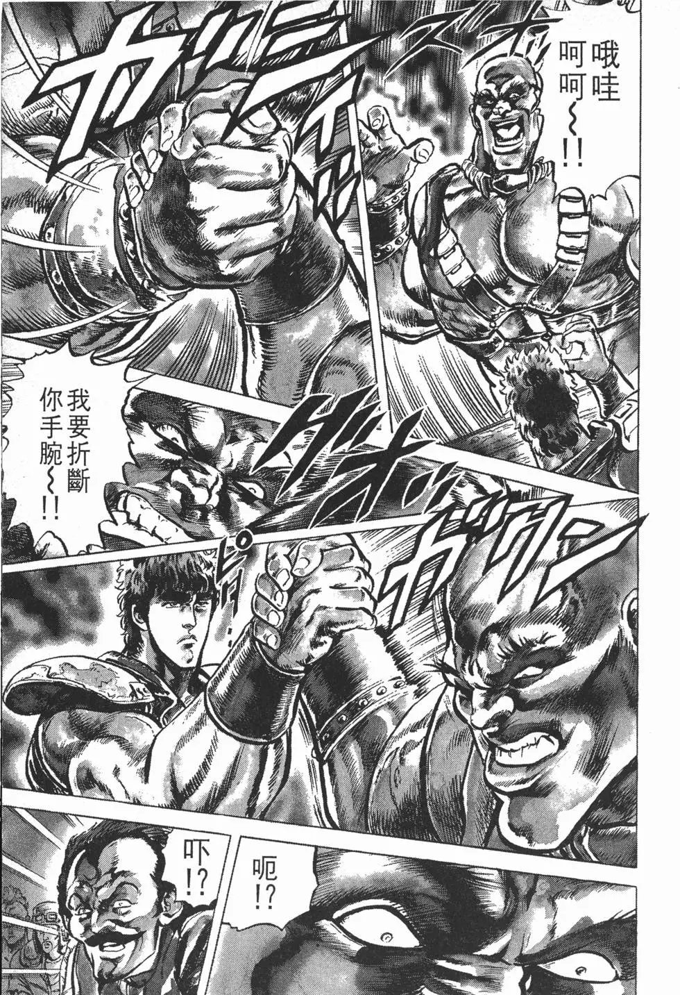 第006卷