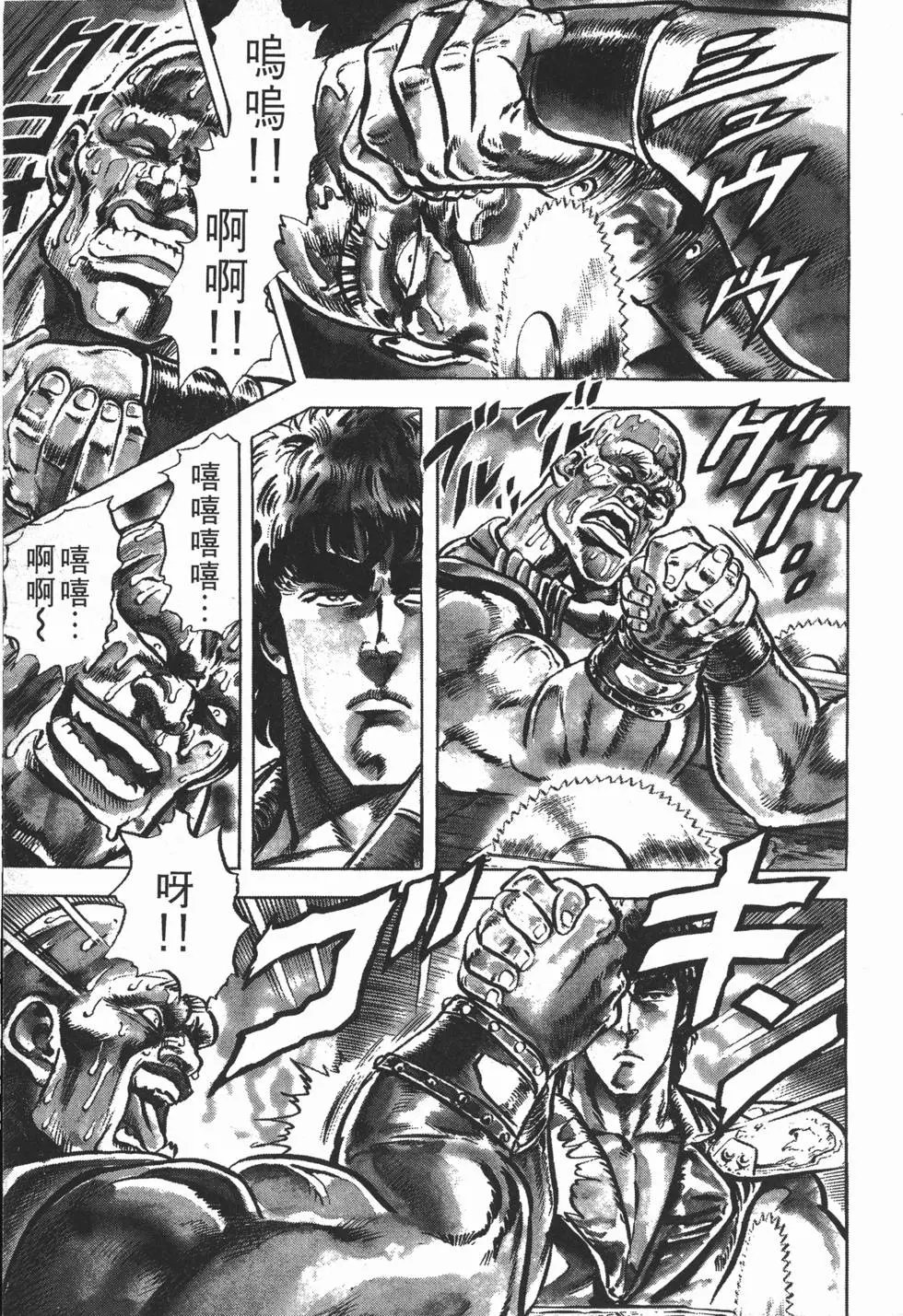 第006卷