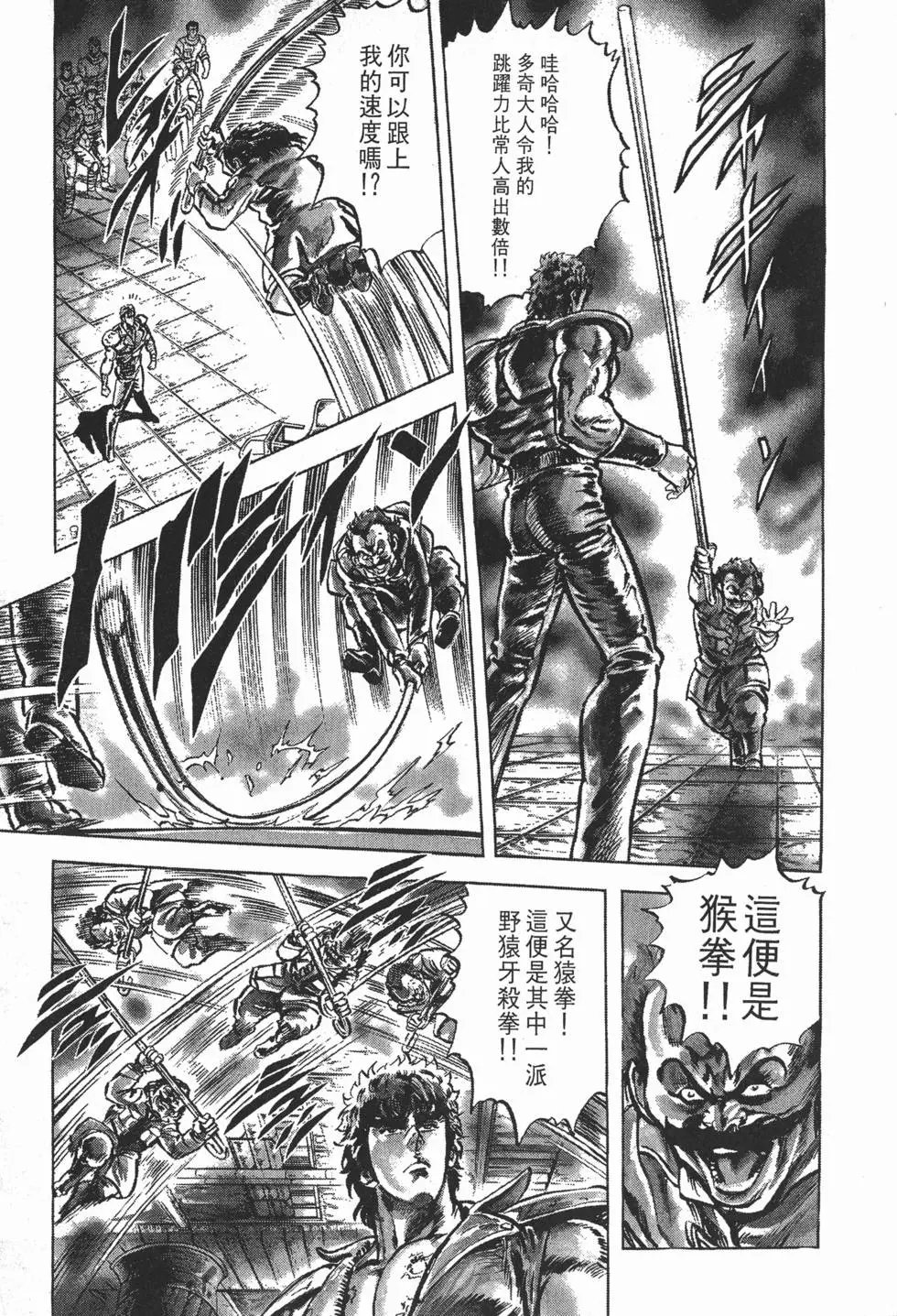第006卷