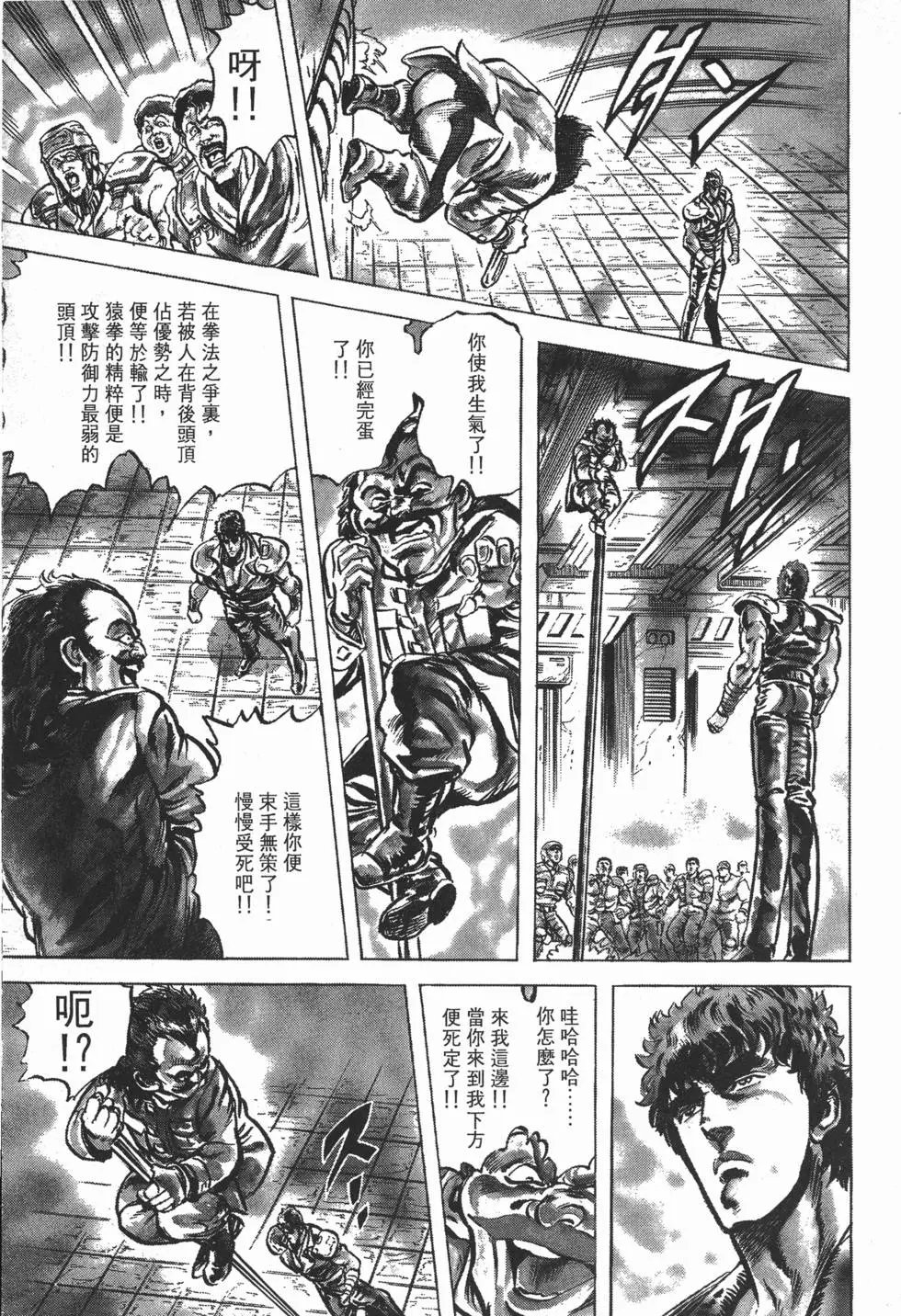第006卷