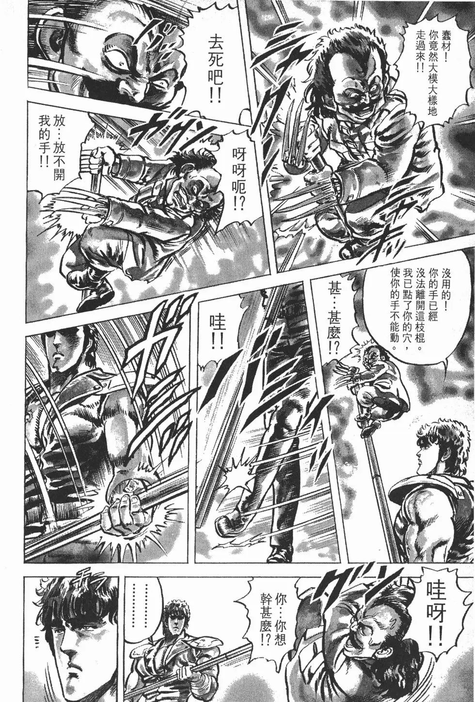 第006卷