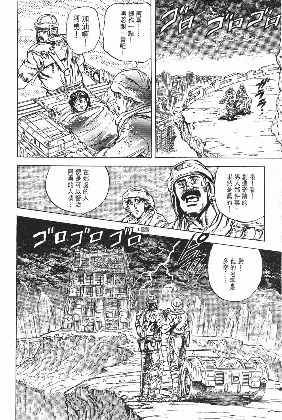 第006卷