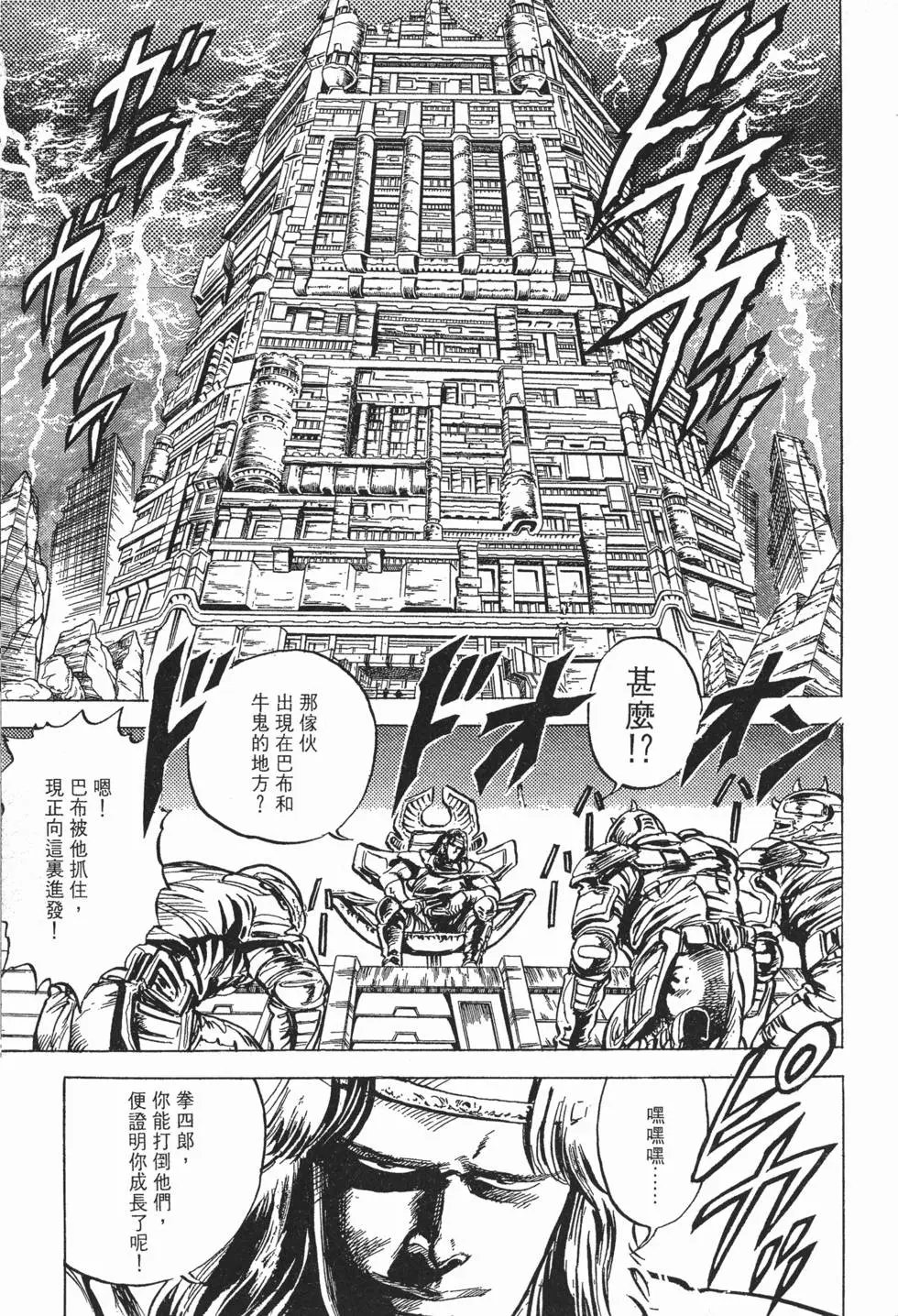 第006卷