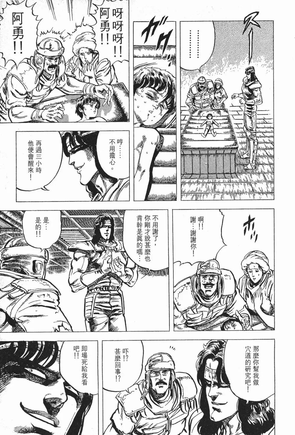 第006卷