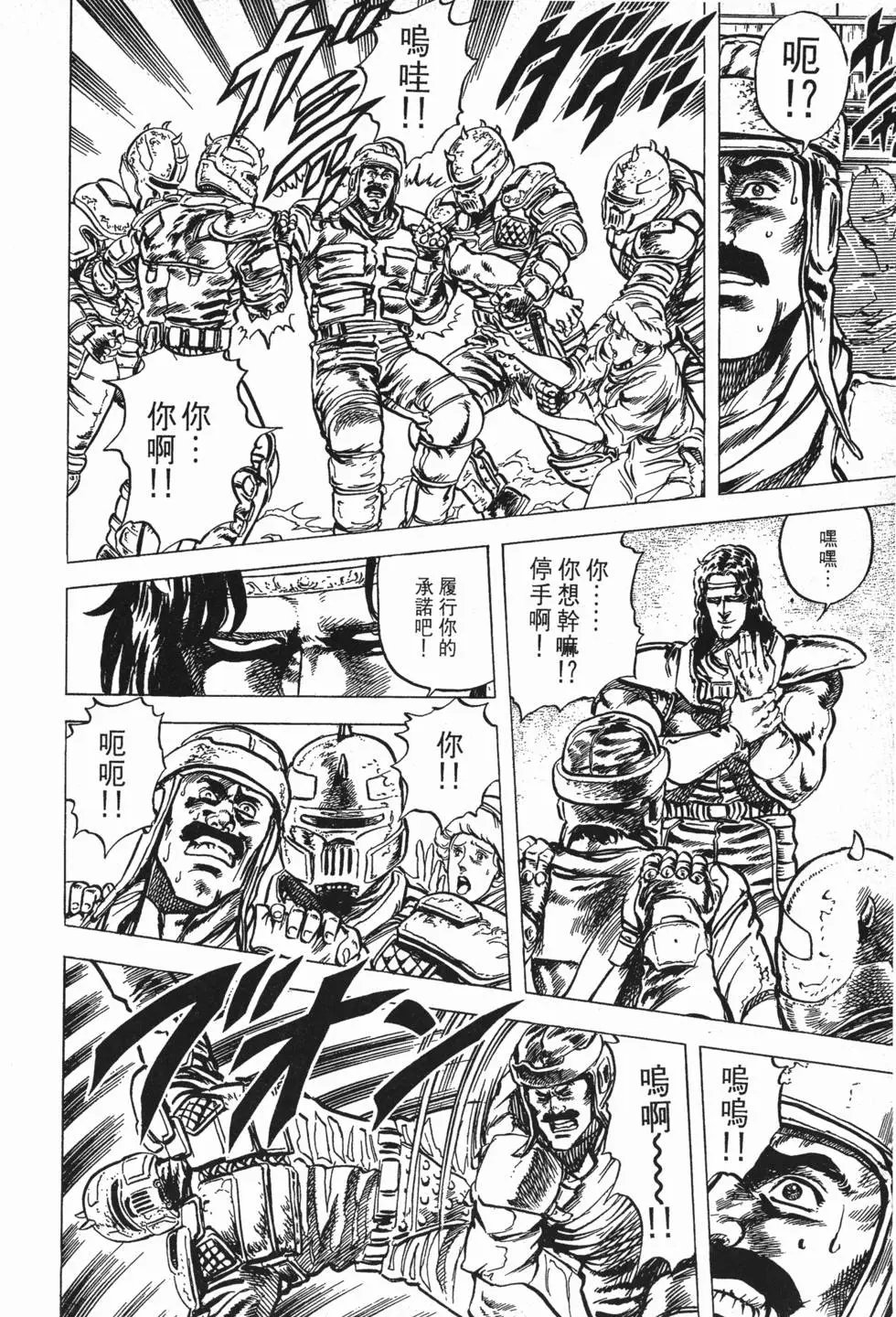 第006卷