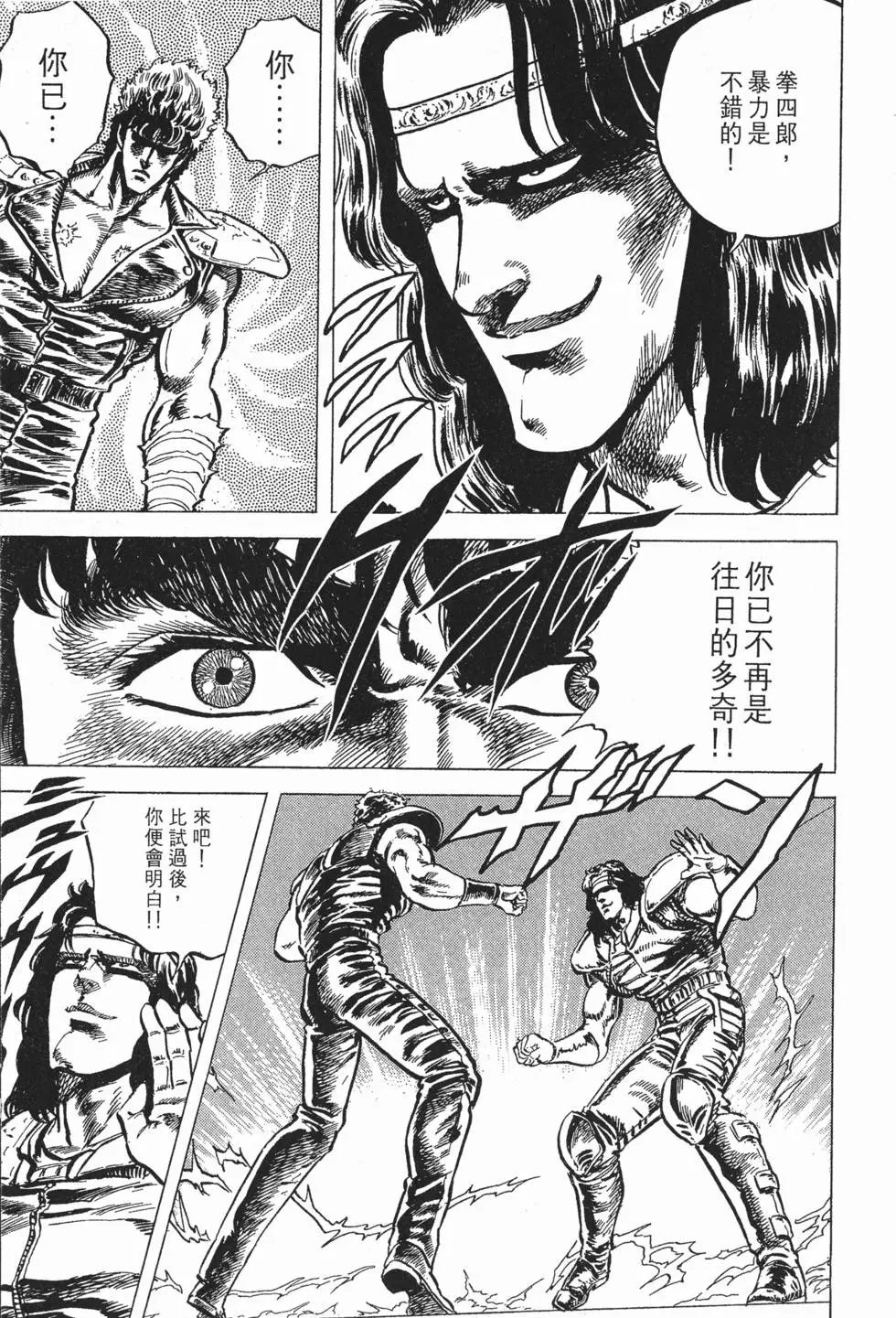 第006卷