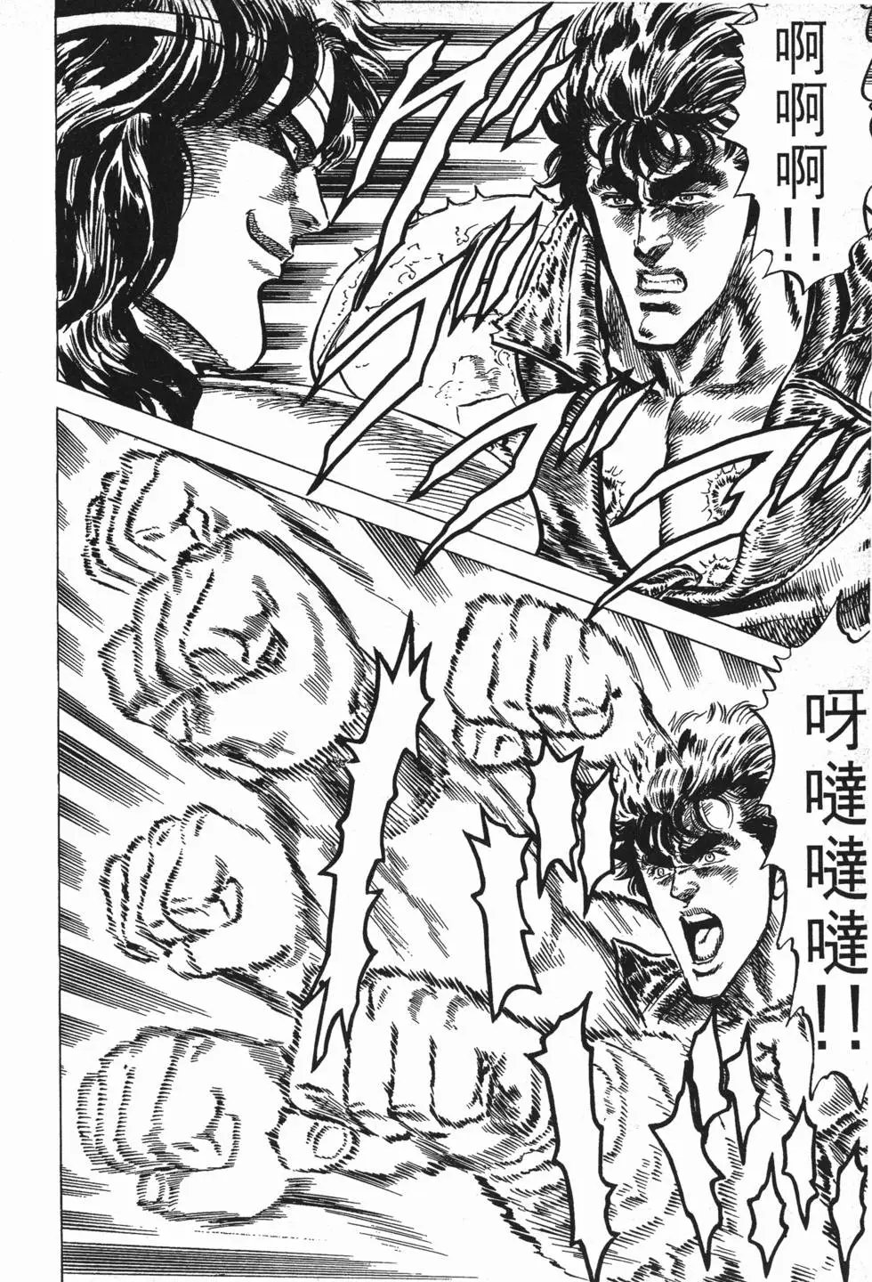第006卷