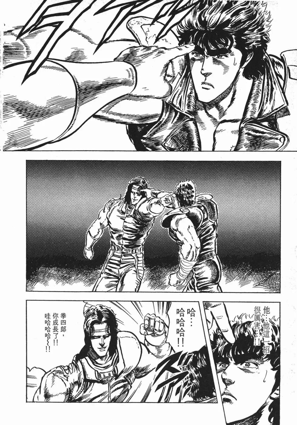 第006卷