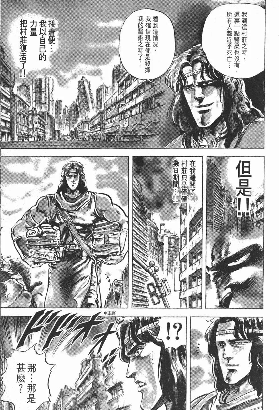 第006卷