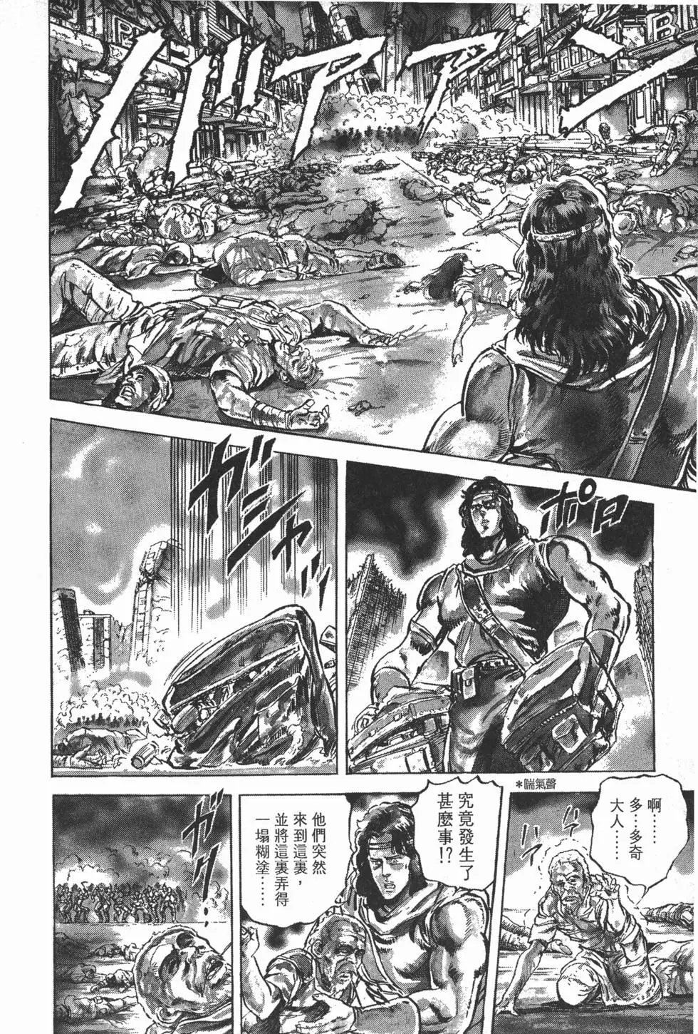 第006卷
